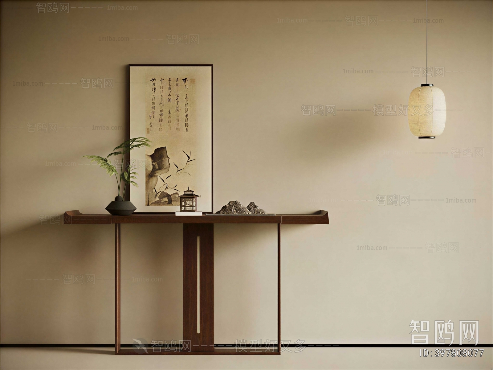 New Chinese Style Console