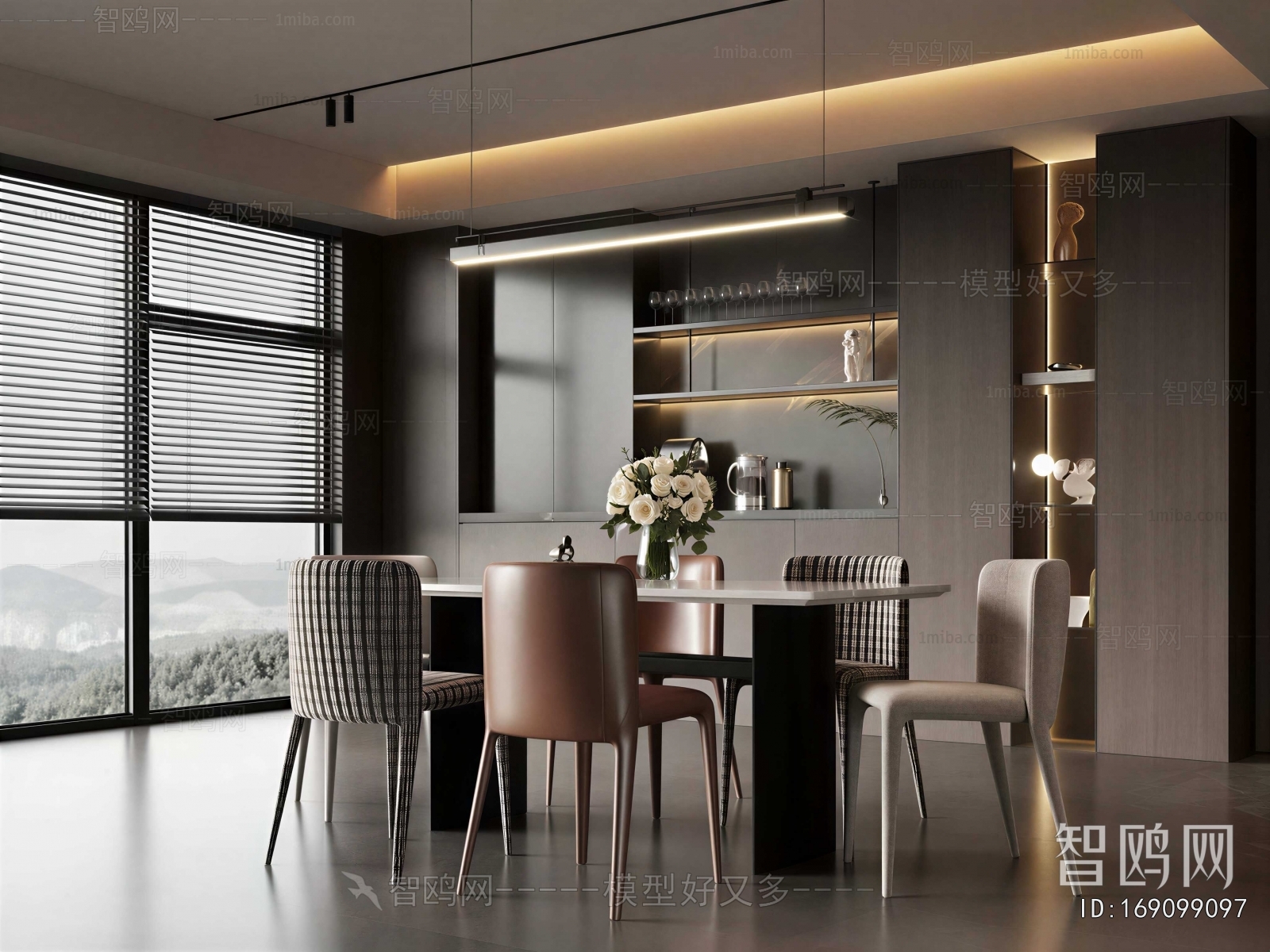 Modern Dining Room