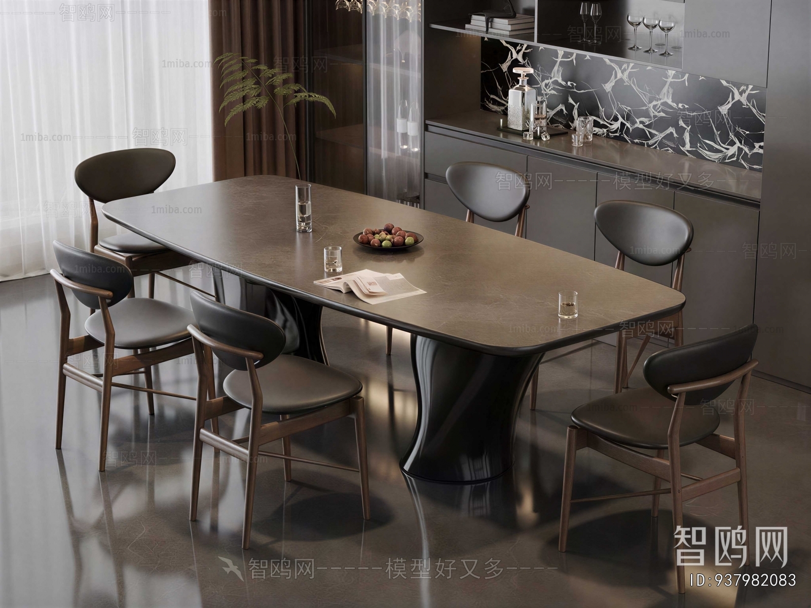 Modern Dining Table And Chairs