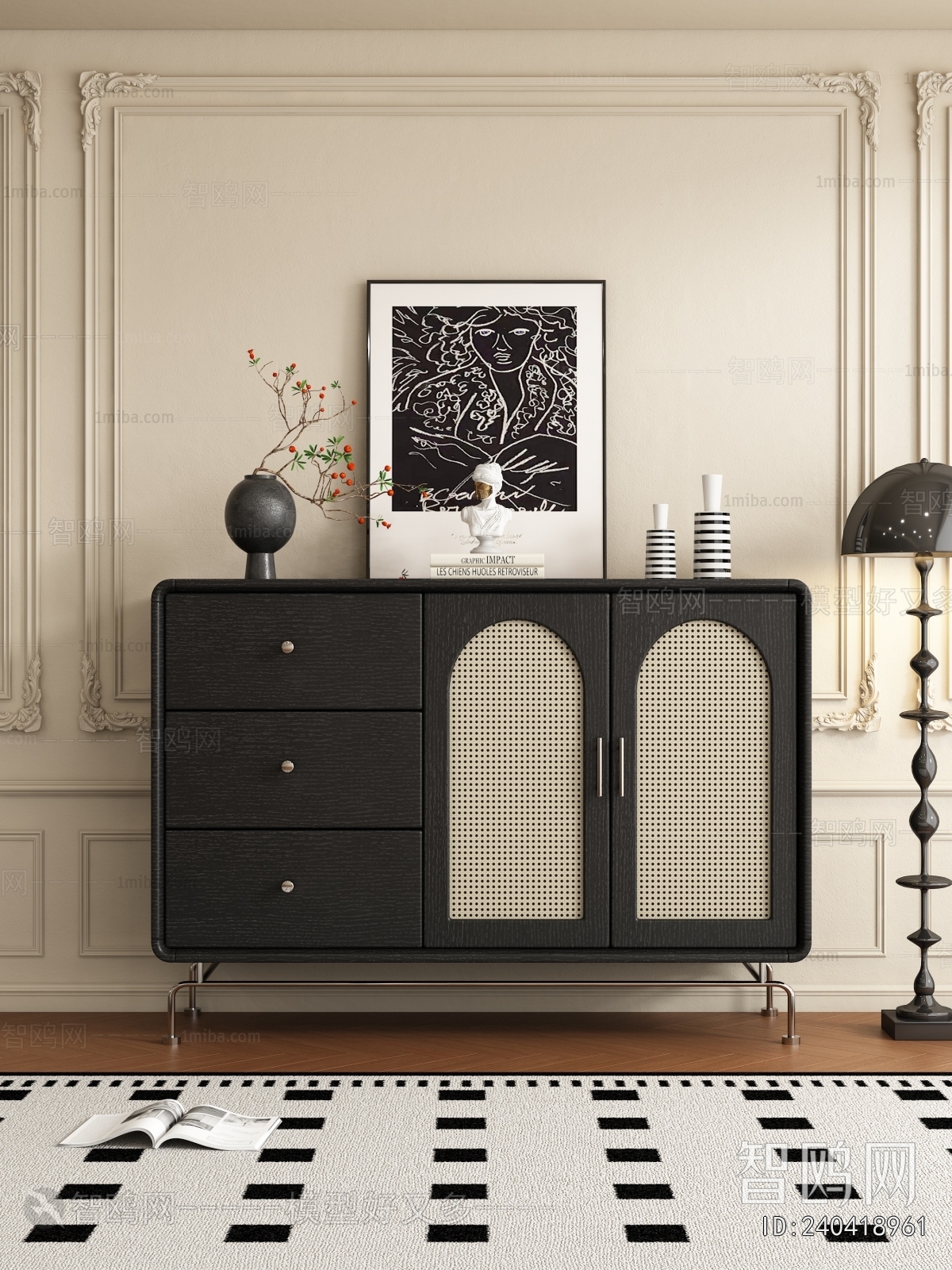 Modern Side Cabinet
