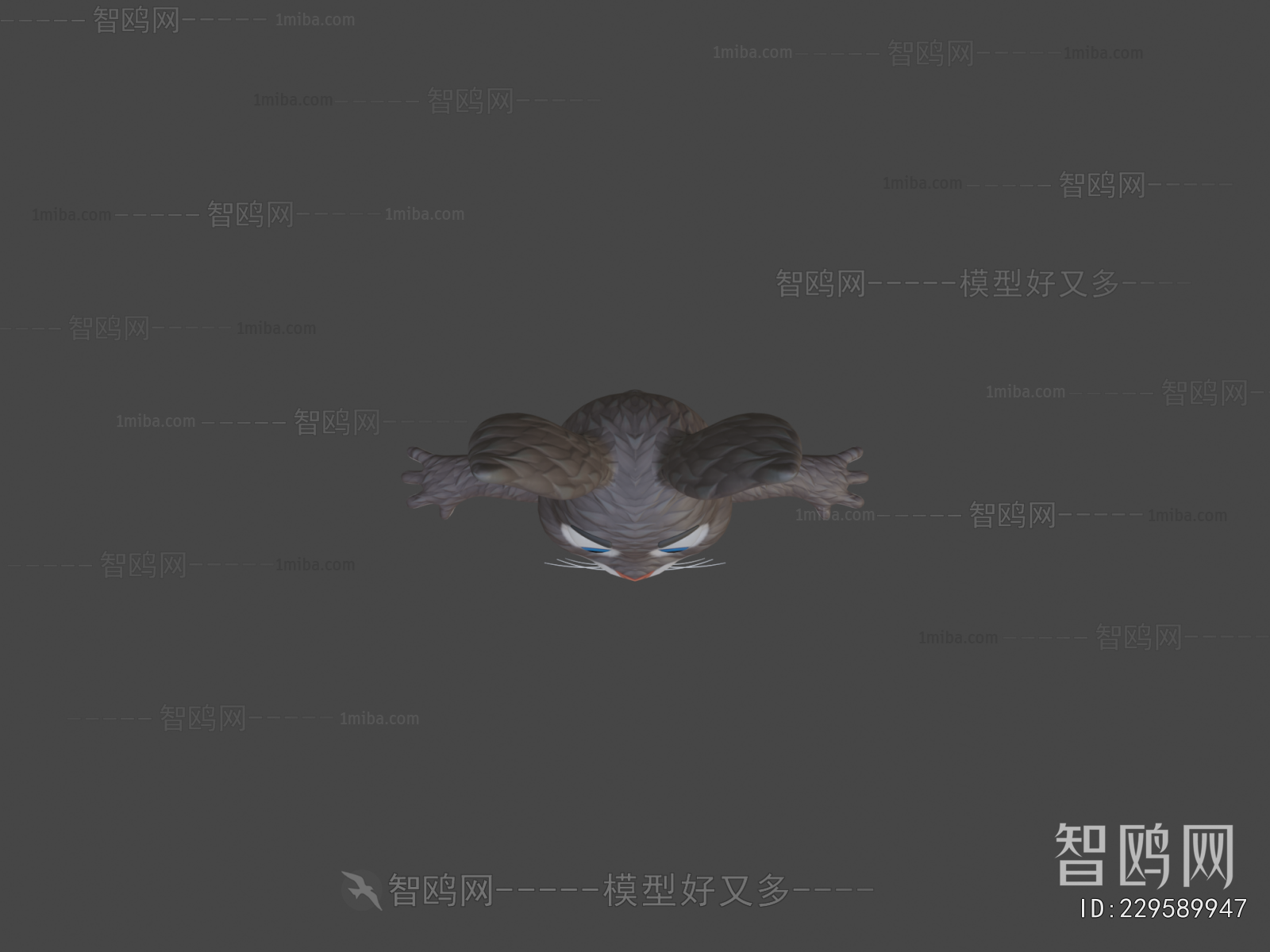 Modern Animal