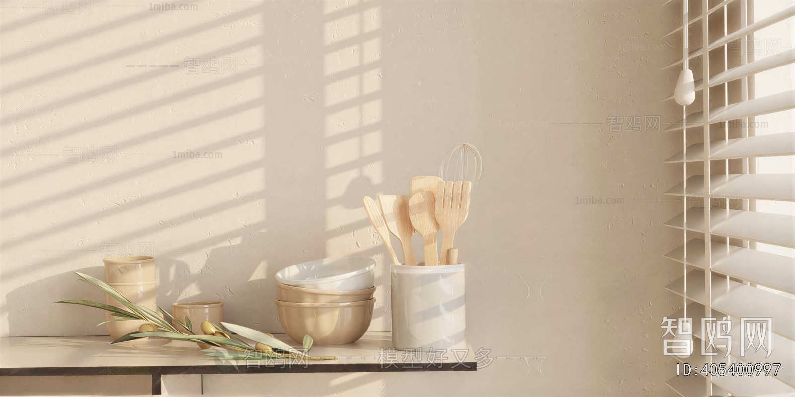 Modern Kitchenware