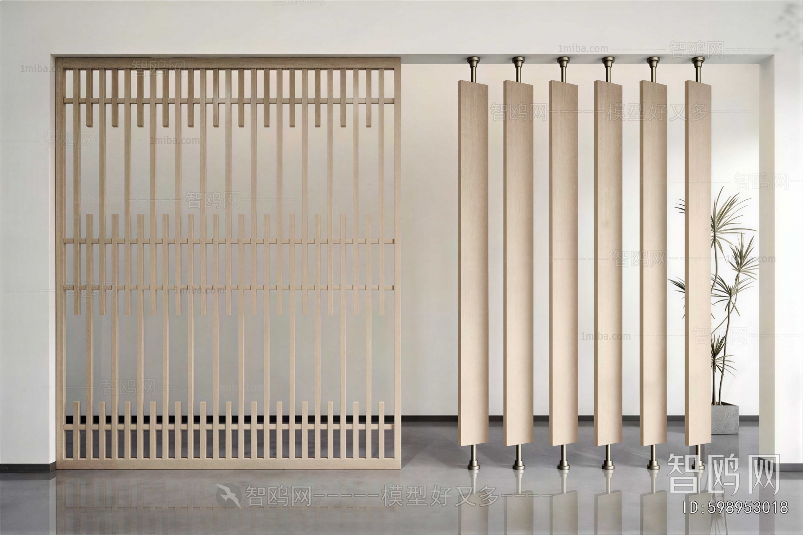 Modern Partition