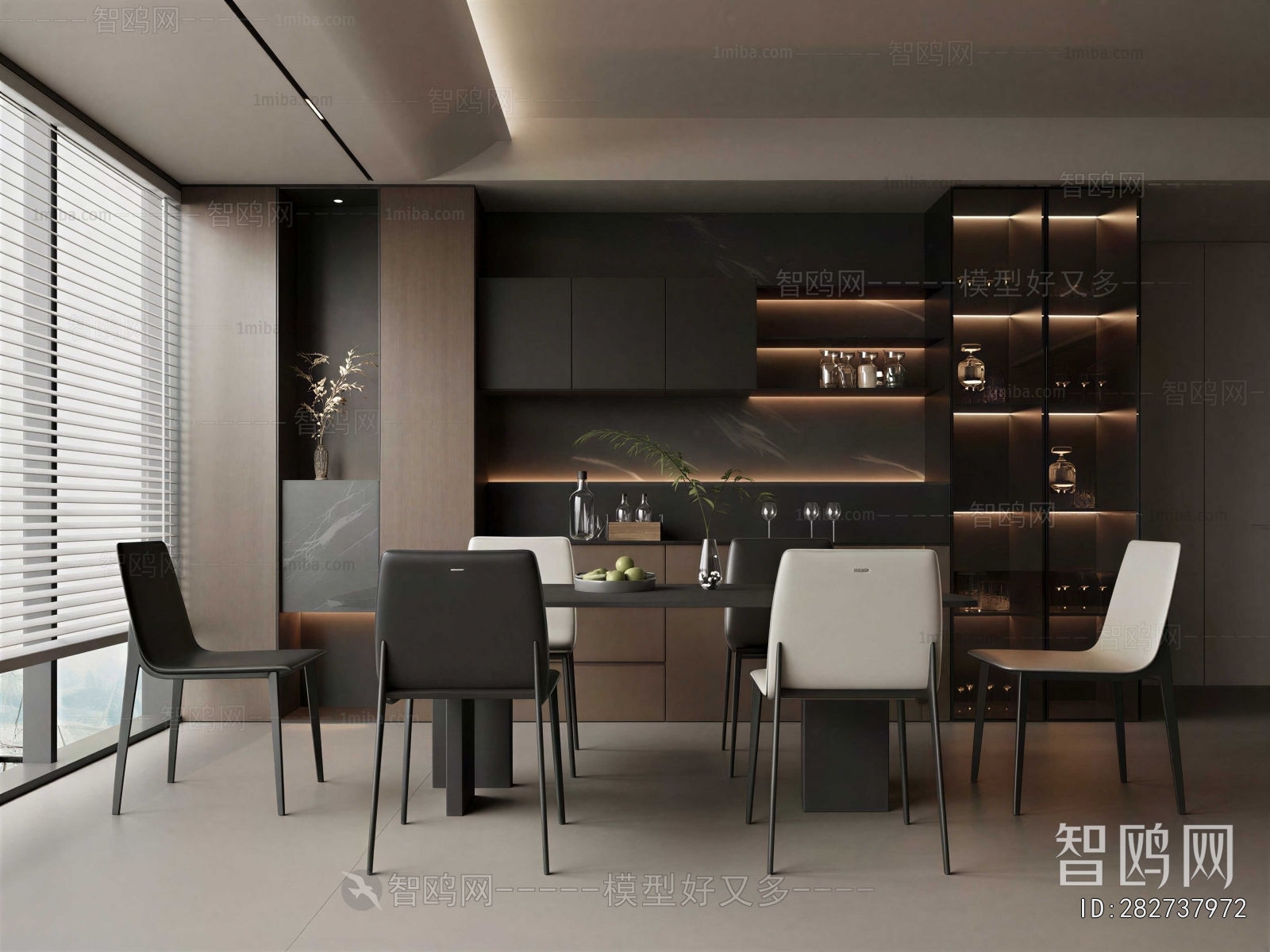 Modern Dining Room