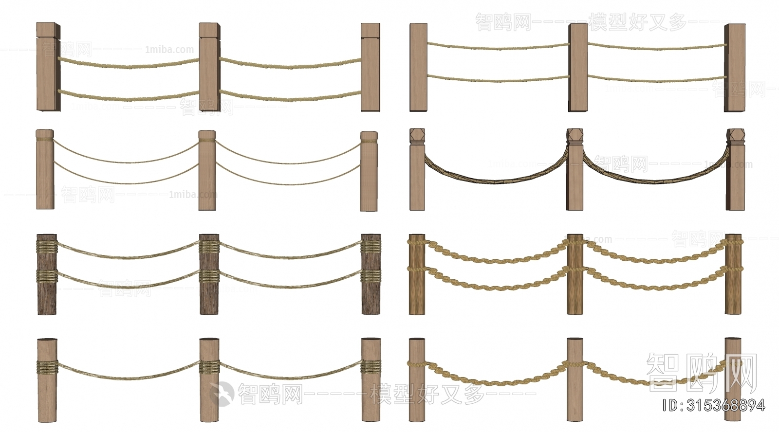 Modern Guardrail