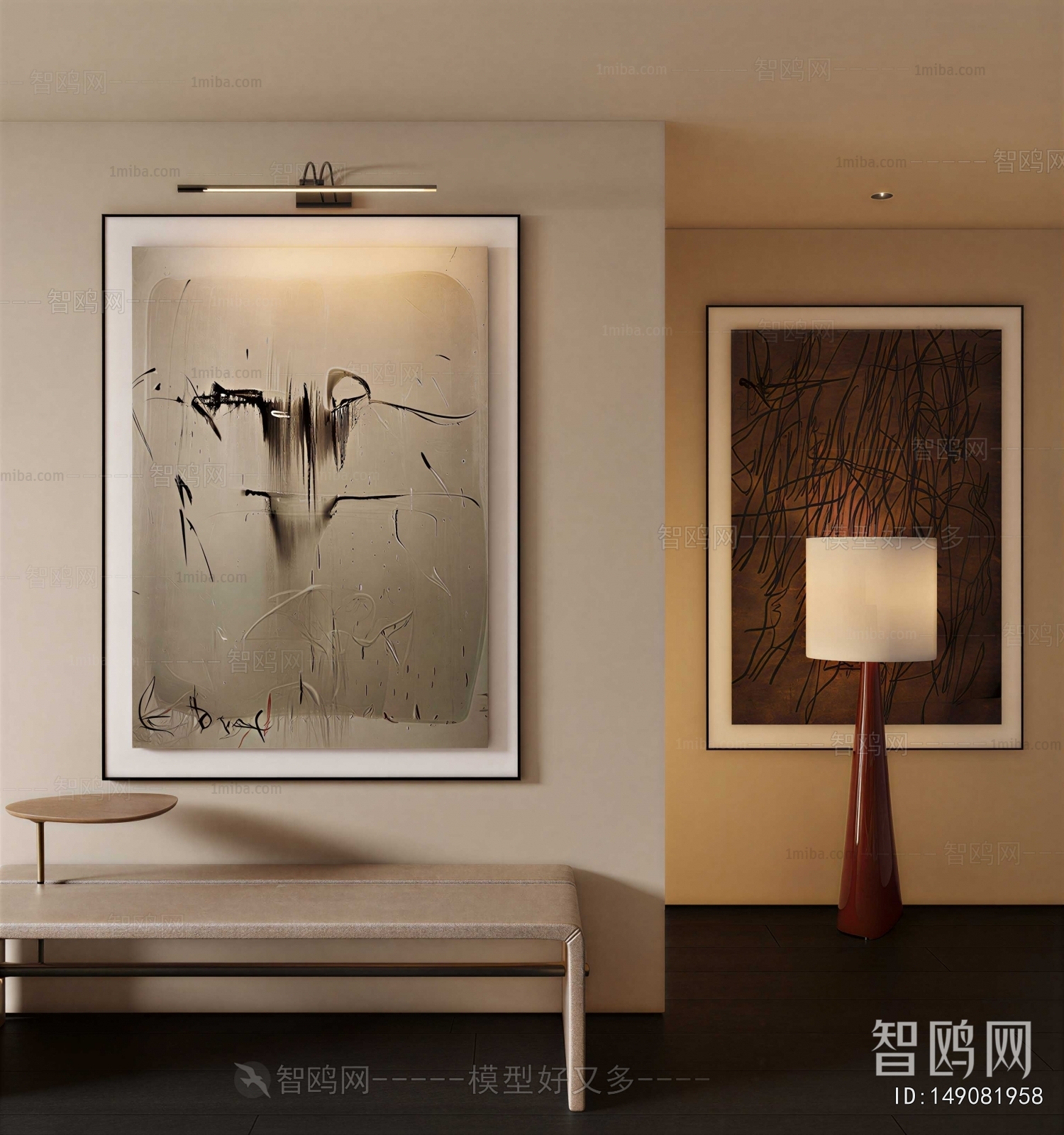 Modern Painting