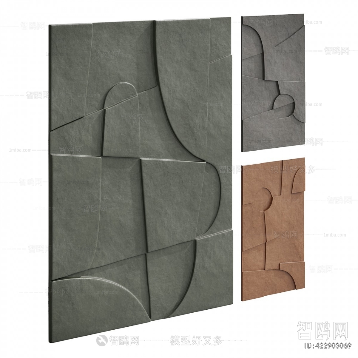 Modern Wall Decoration