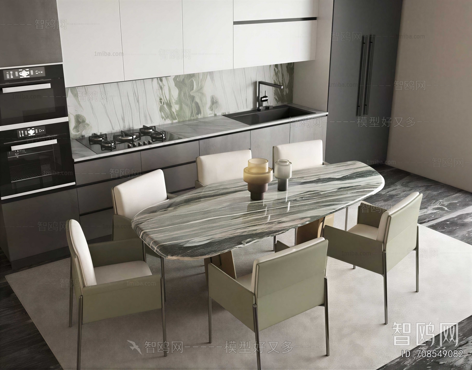 Modern Dining Table And Chairs