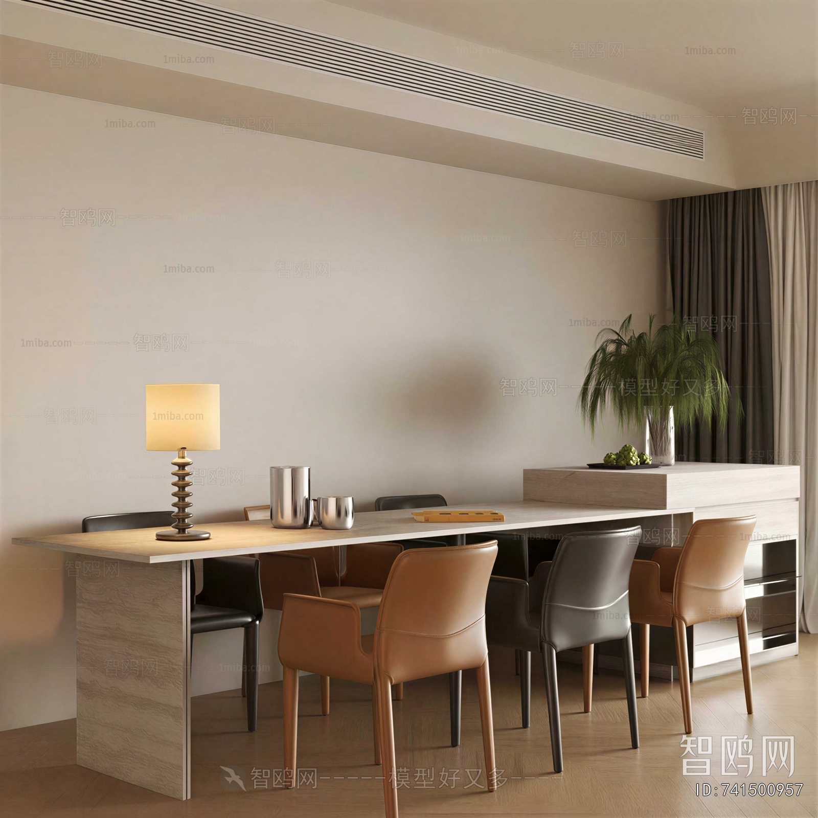 Modern Dining Room