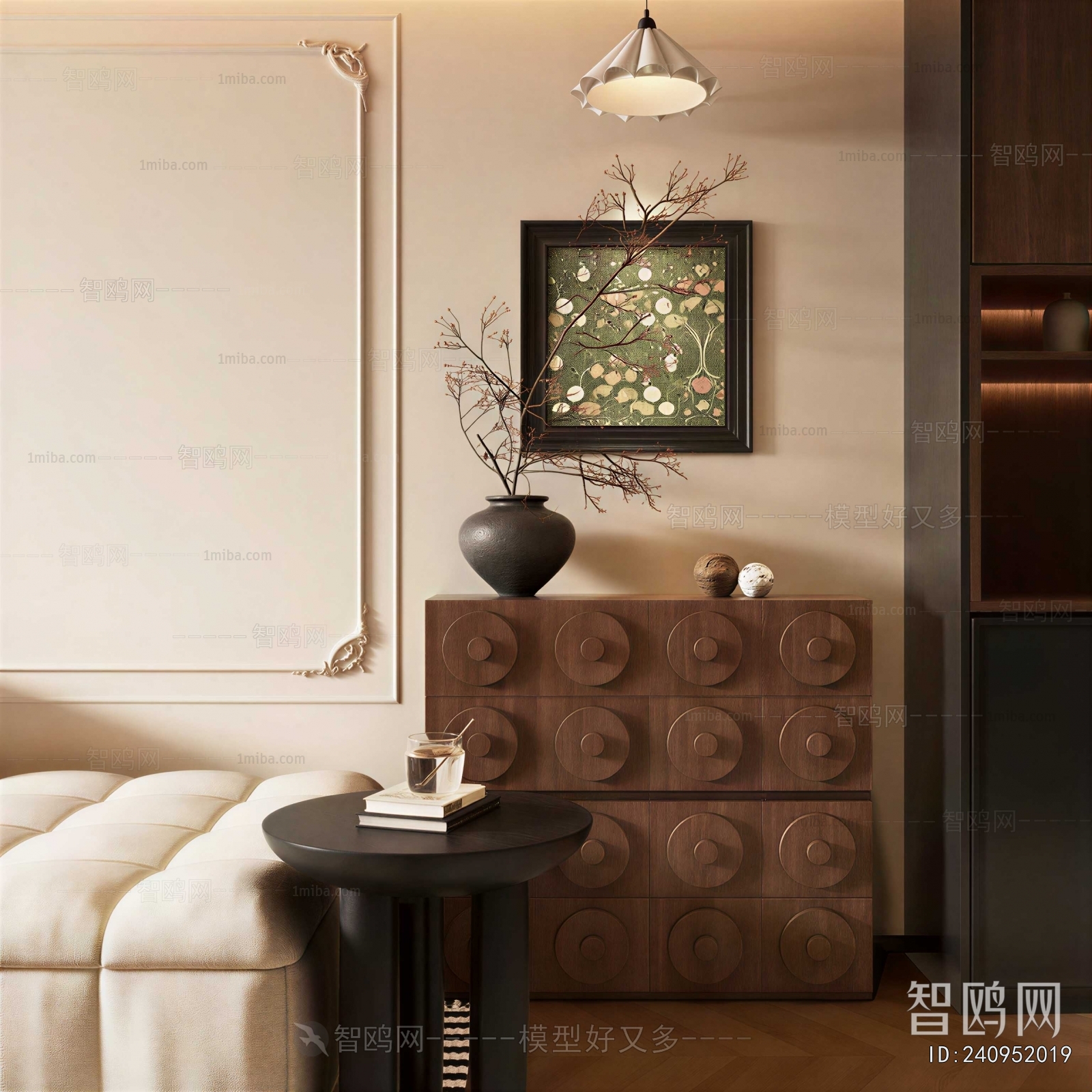 Modern Entrance Cabinet