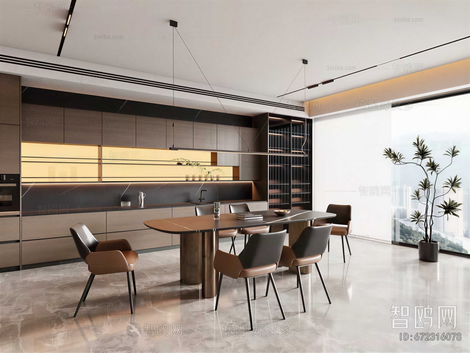 Modern Dining Room