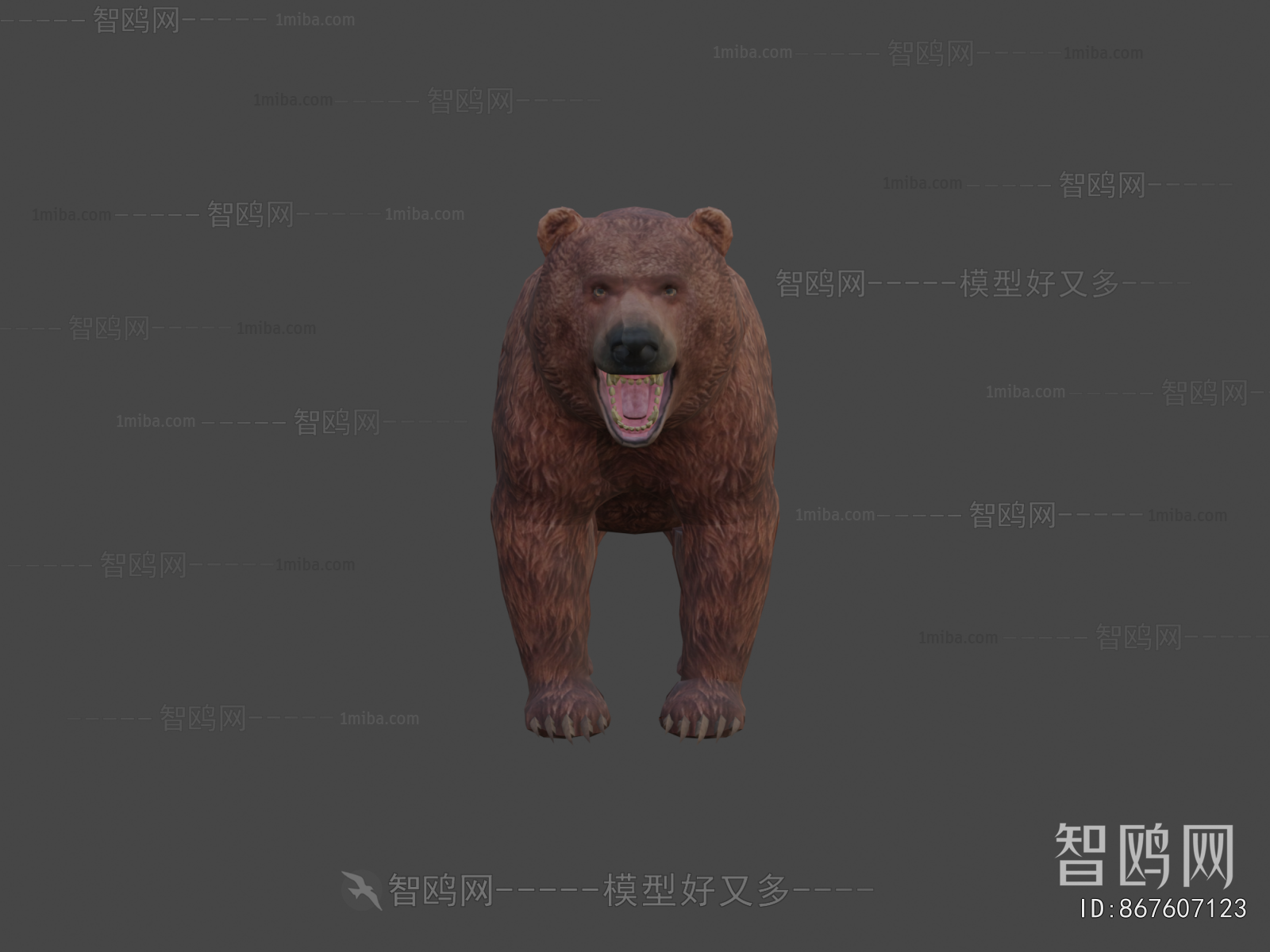 Modern Mammal
