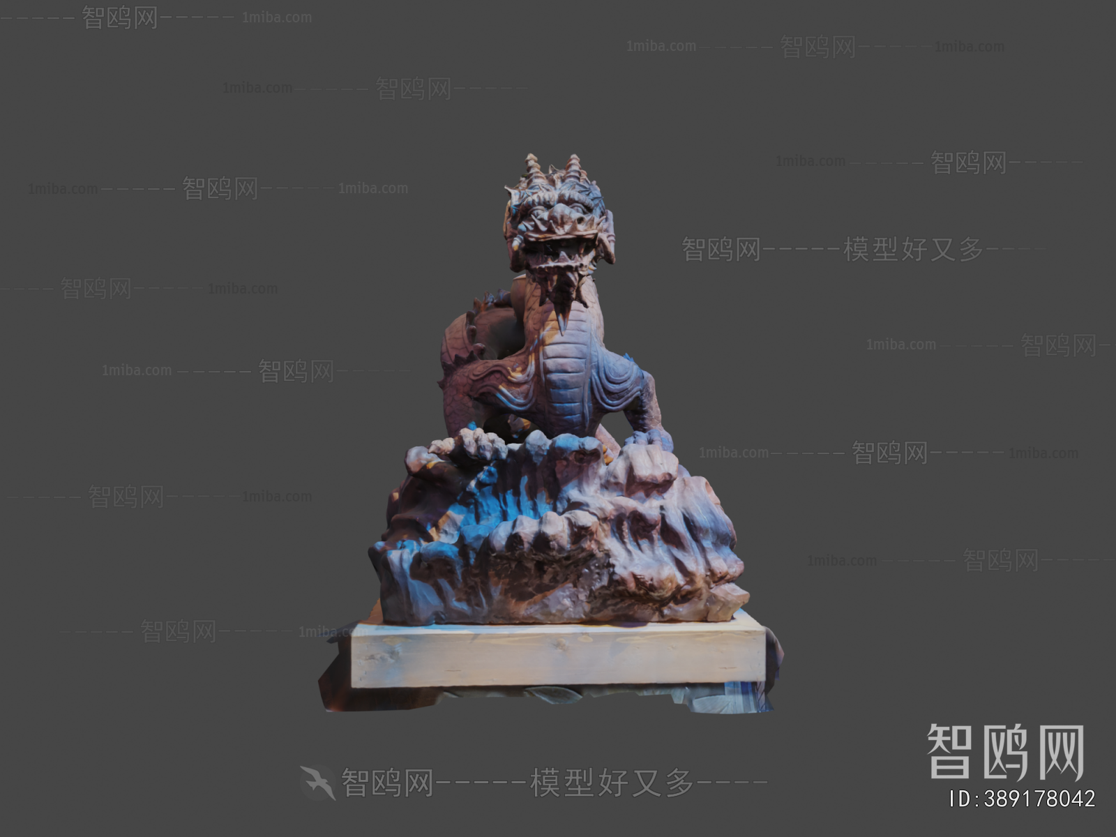 Modern Sculpture