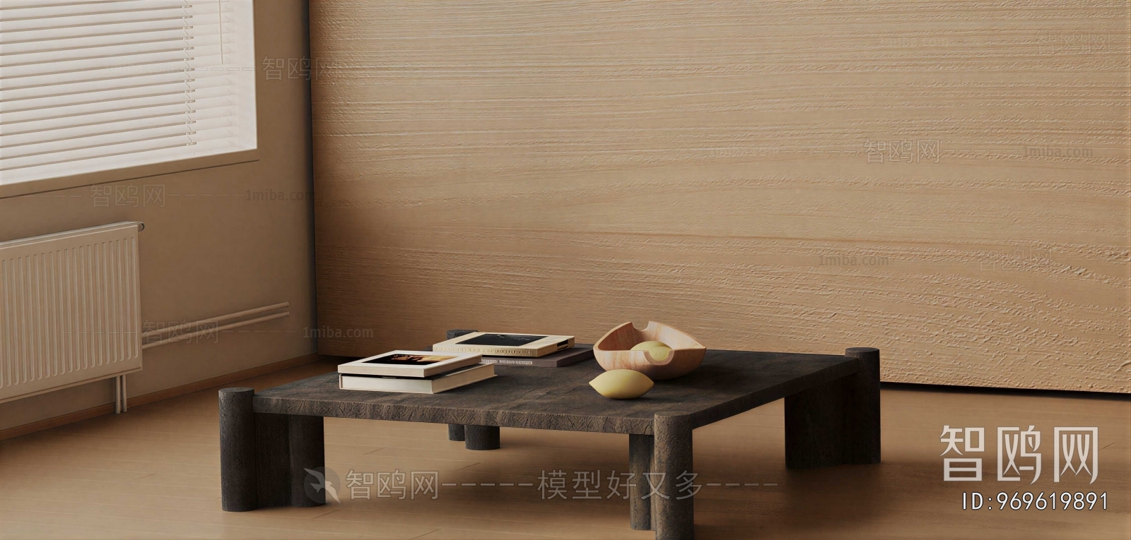 Modern Coffee Table