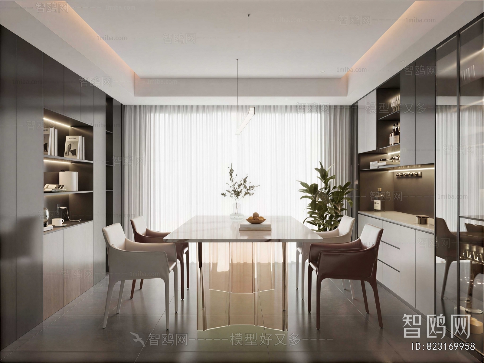 Modern Dining Room