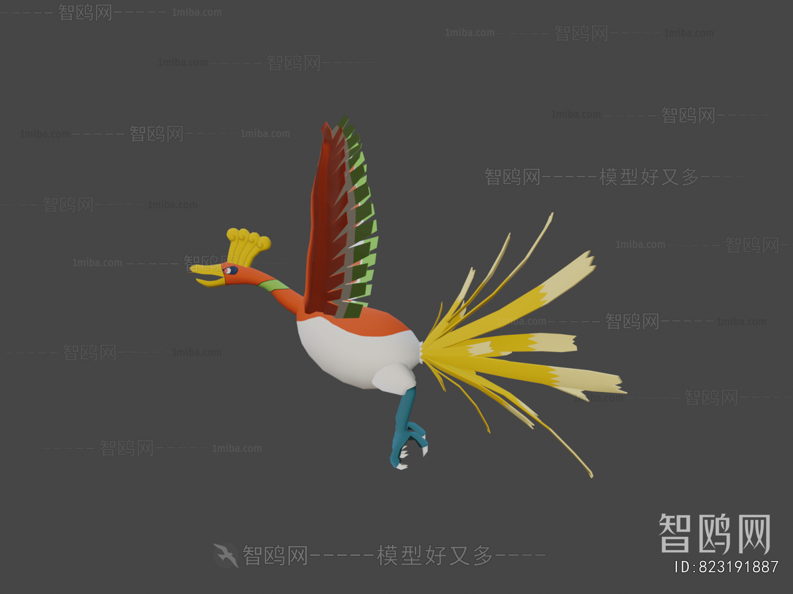 Modern Animal