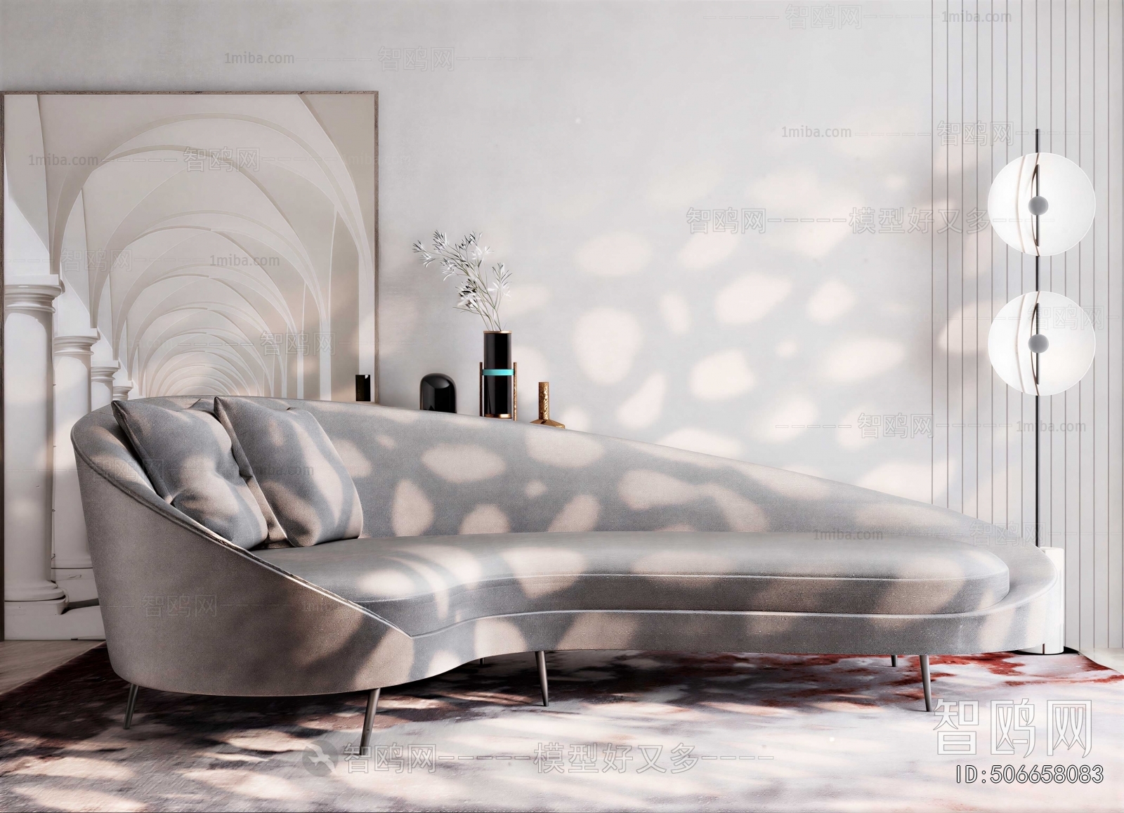 Modern Curved Sofa