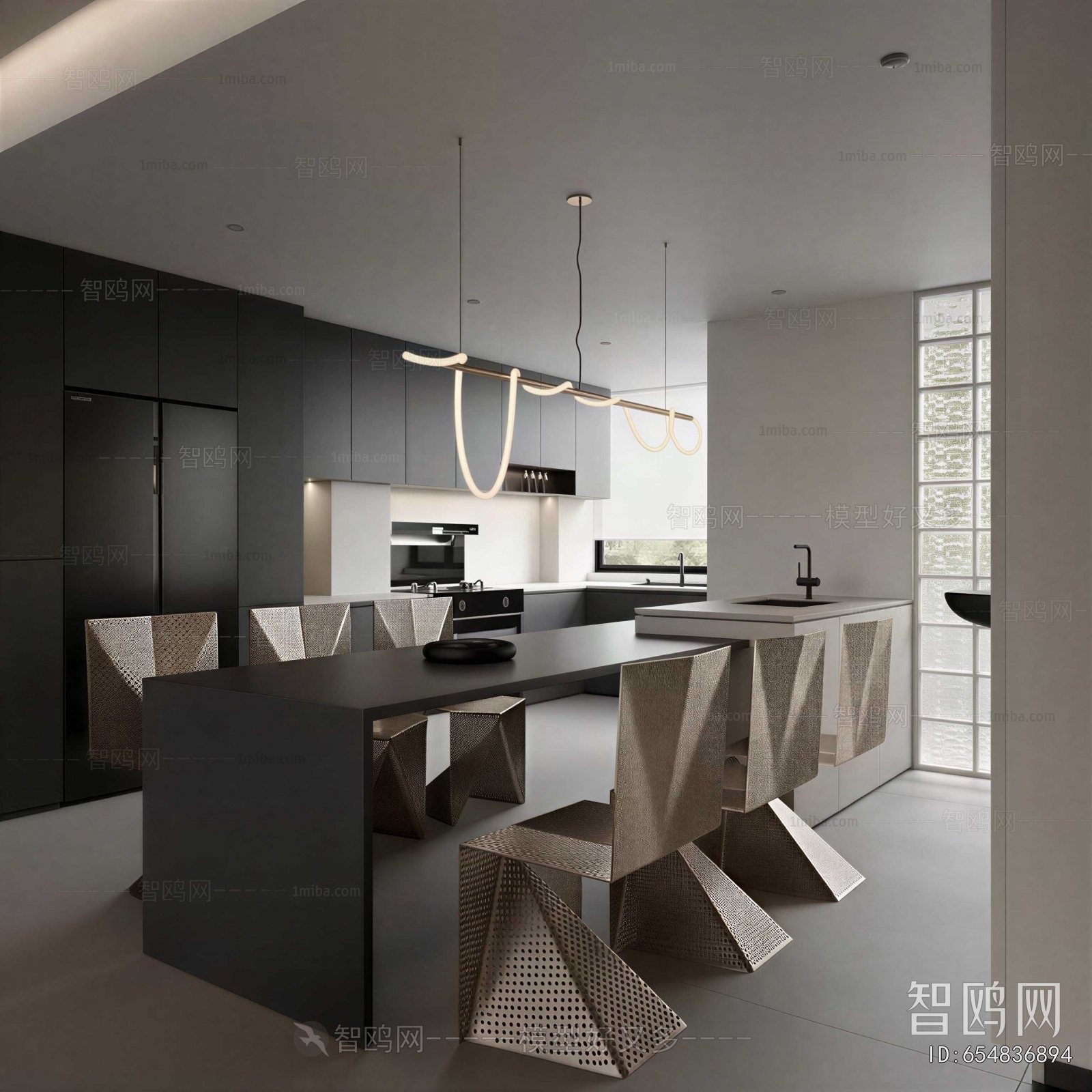 Modern Dining Room