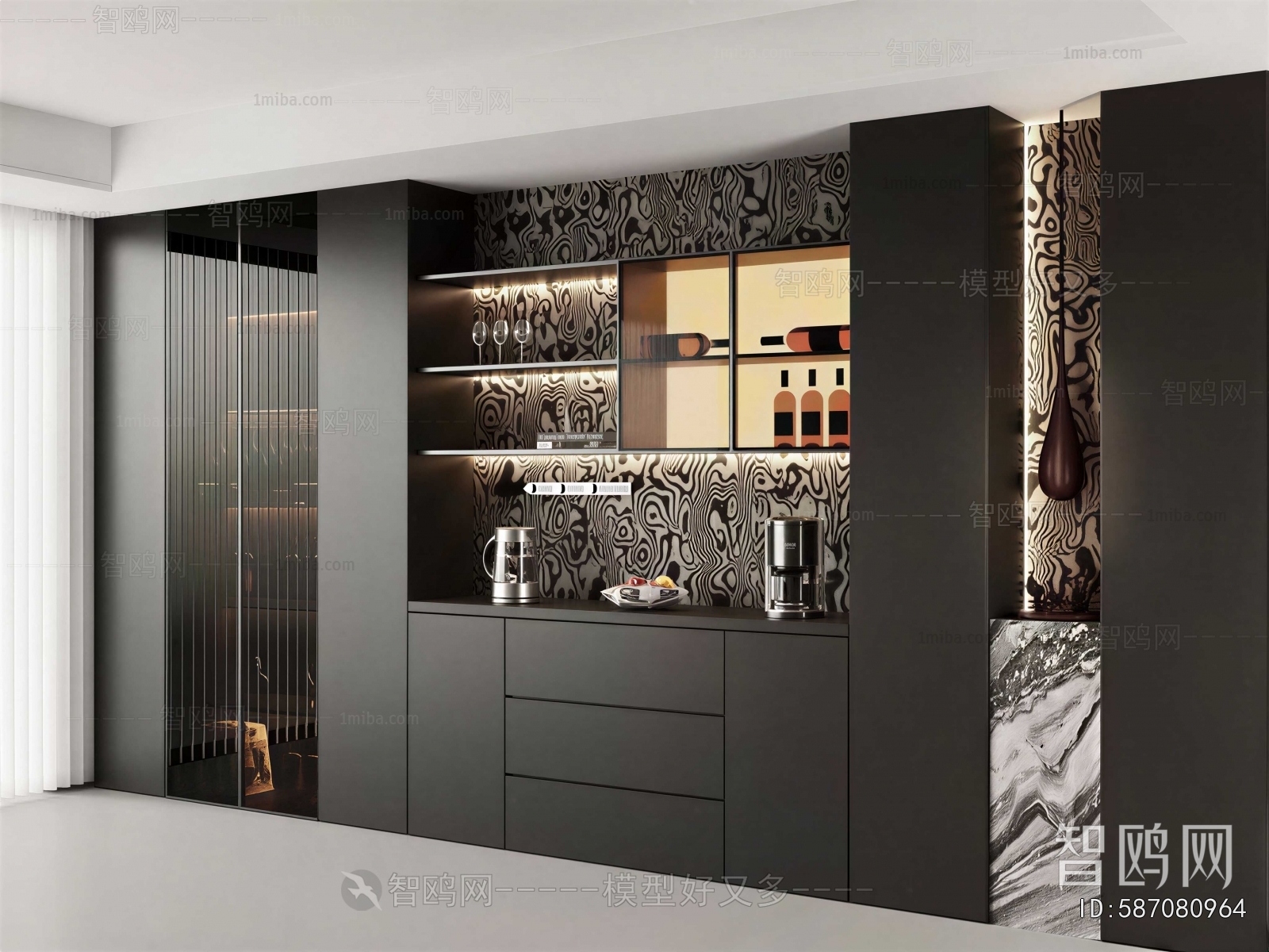 Modern Wine Cabinet