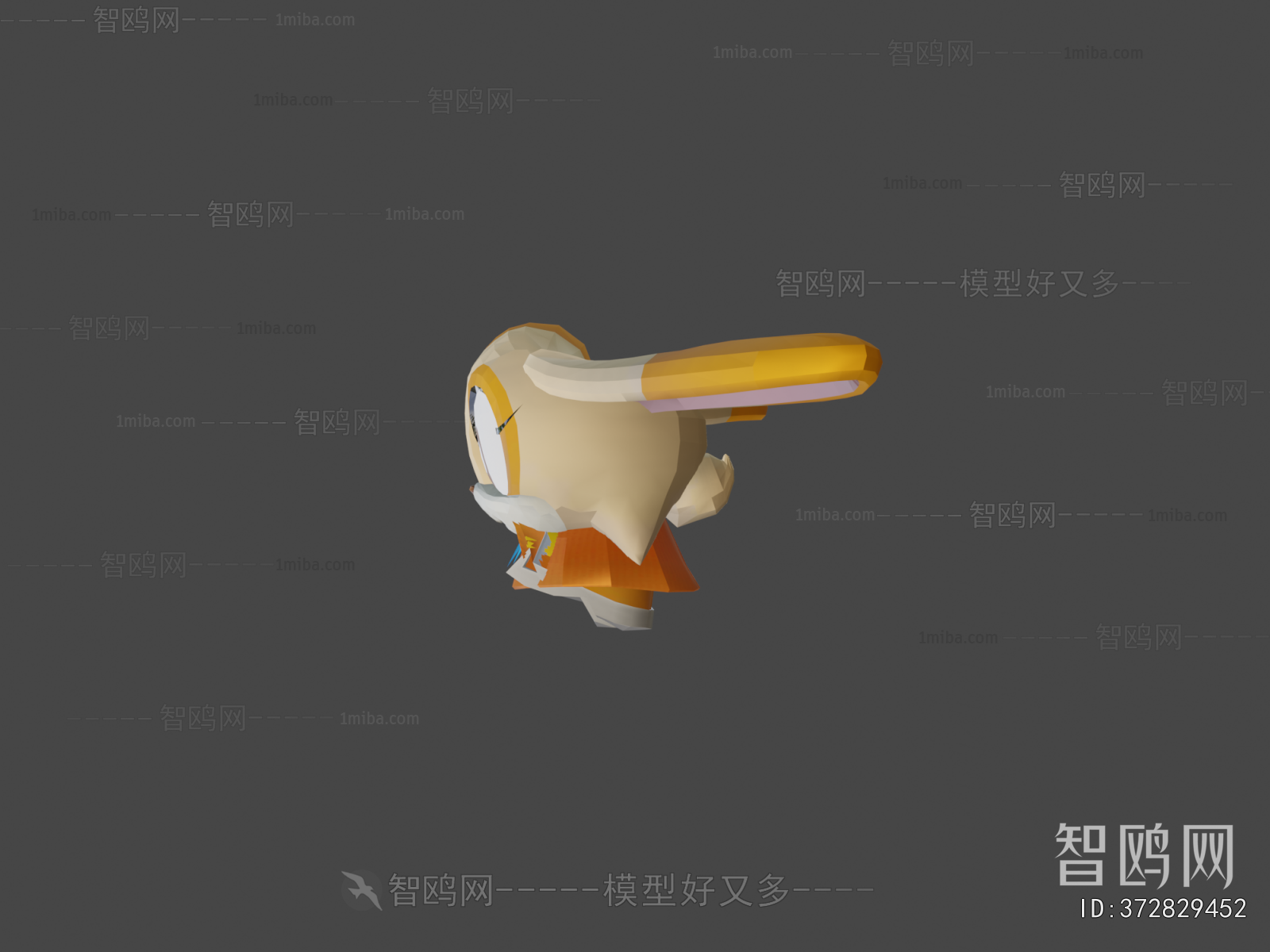 Modern Robot