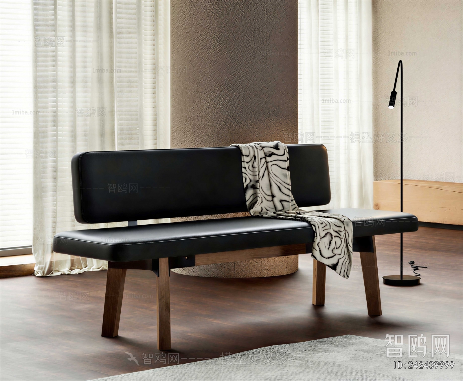 Modern Lounge Chair