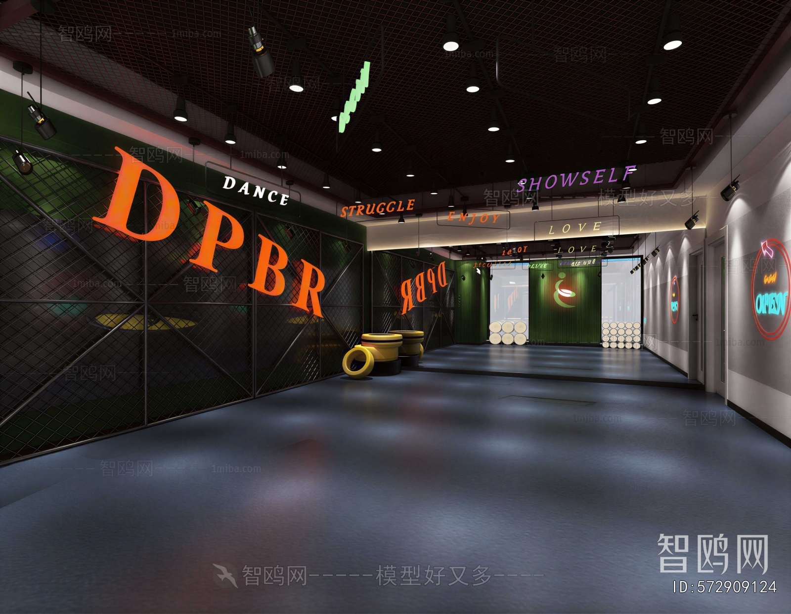 Modern Dance Classroom