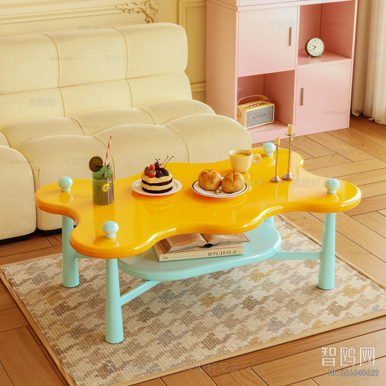 Modern Coffee Table
