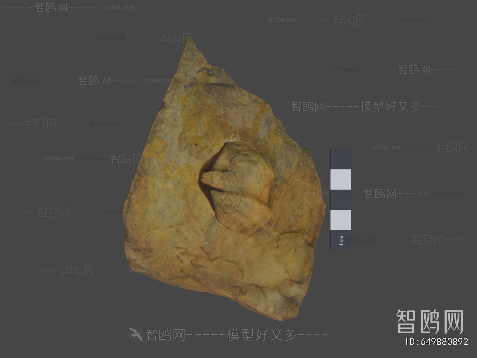 Modern Stone