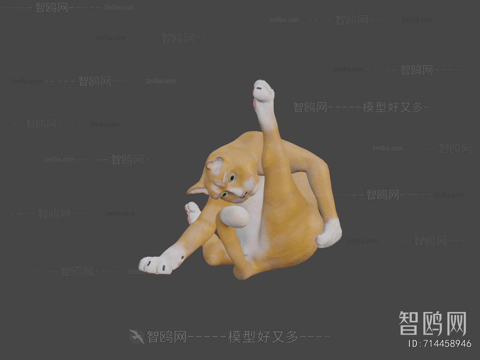 Modern Animal
