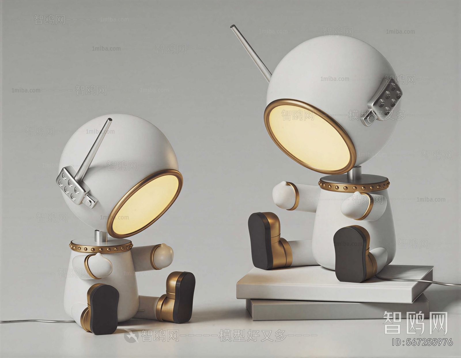Modern Table Lamp