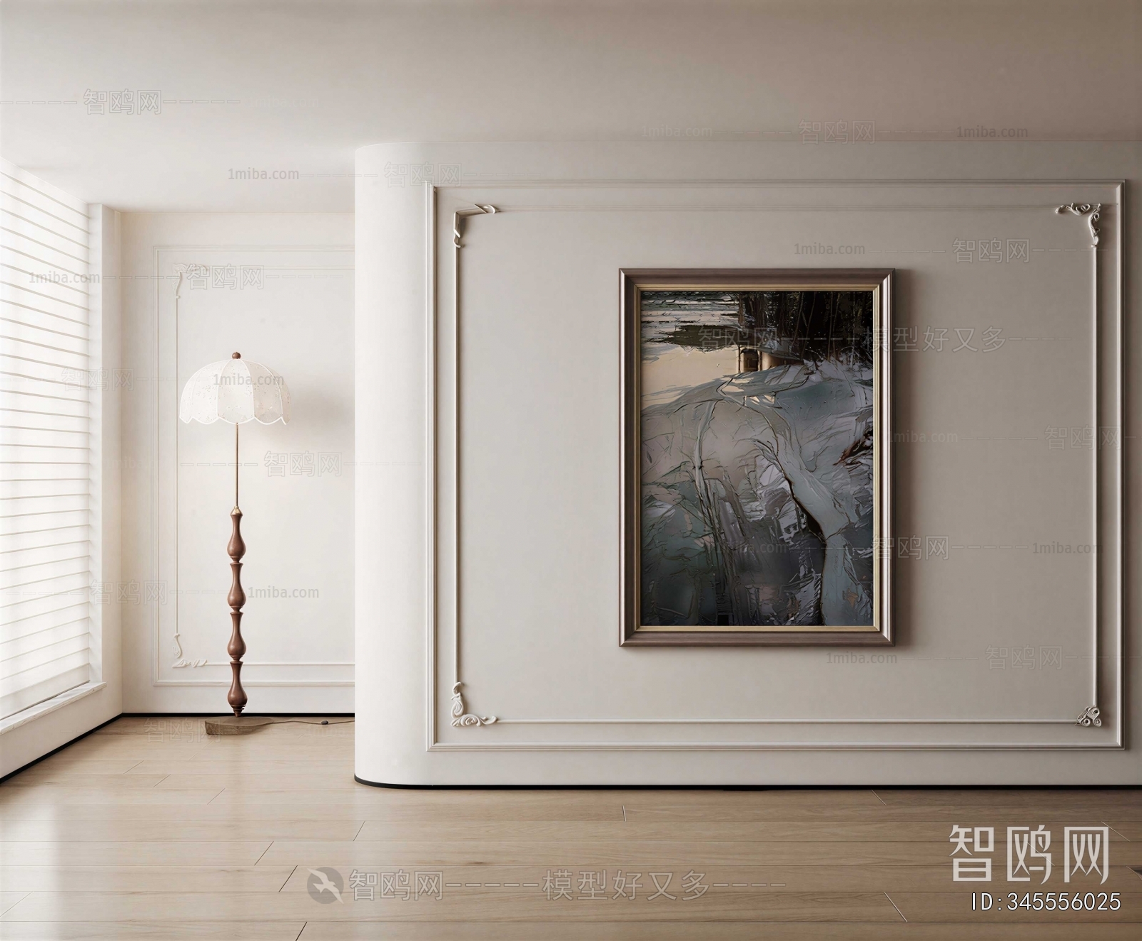 French Style Painting