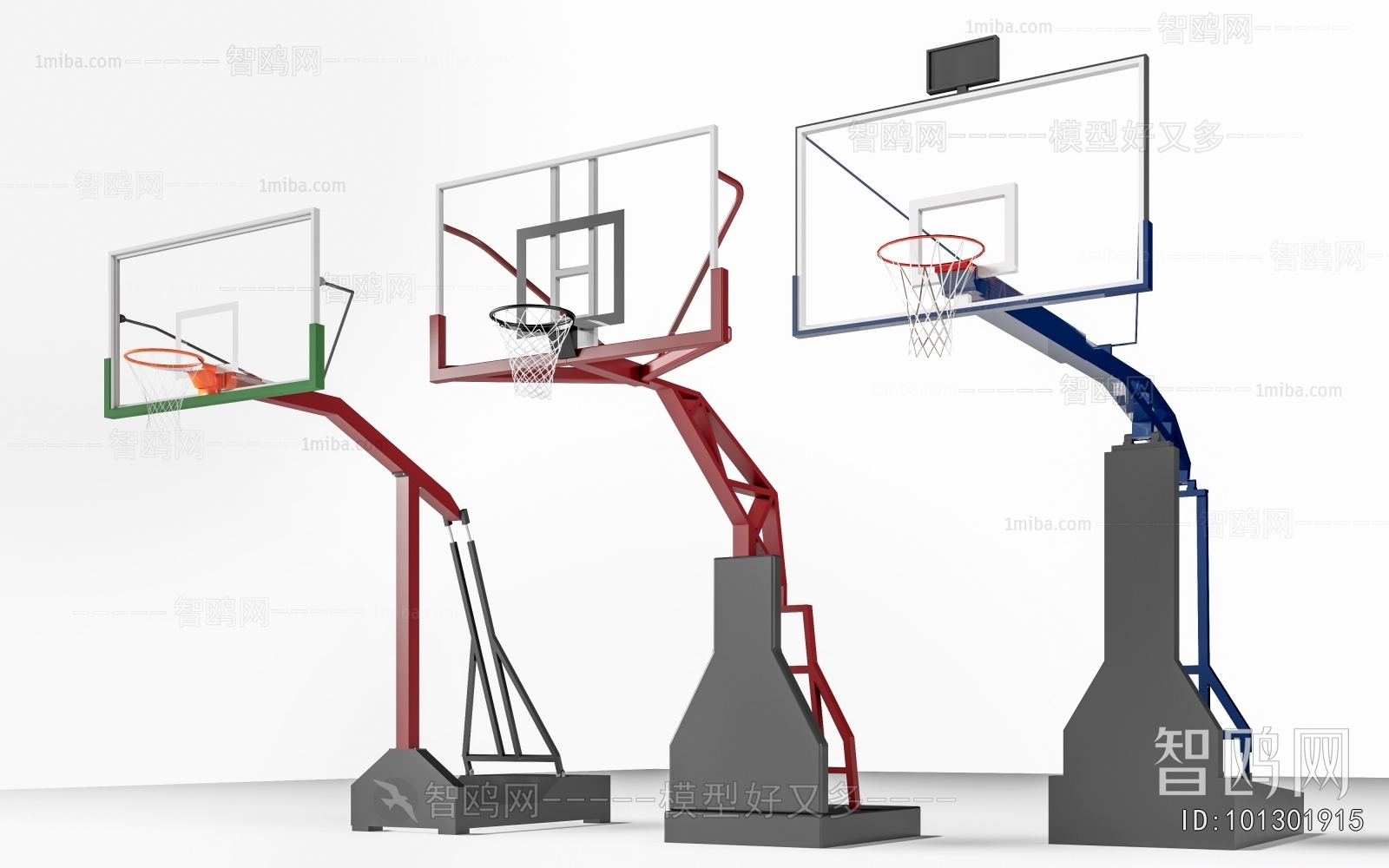 Modern Ball Equipment