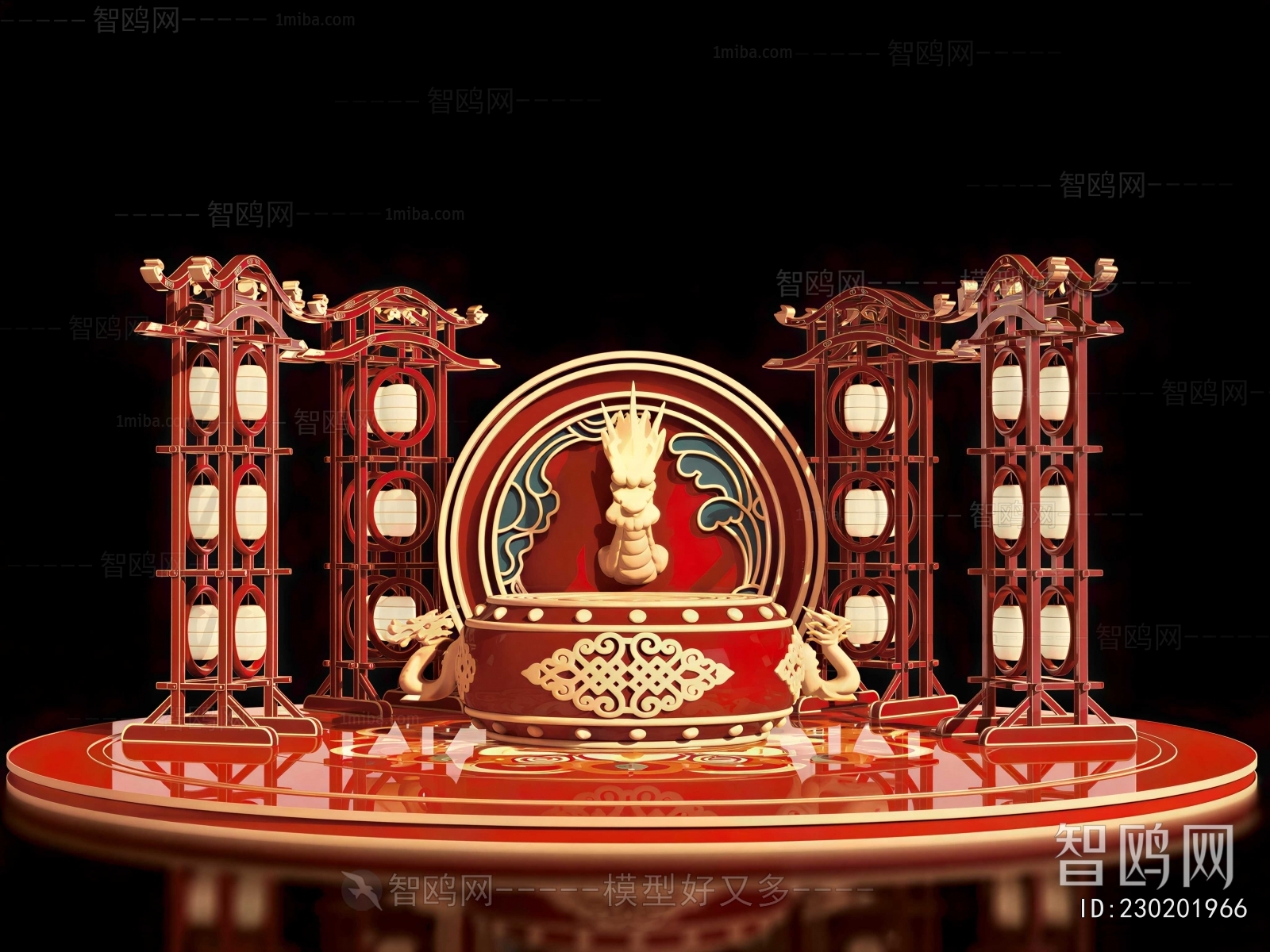 New Chinese Style Meichen