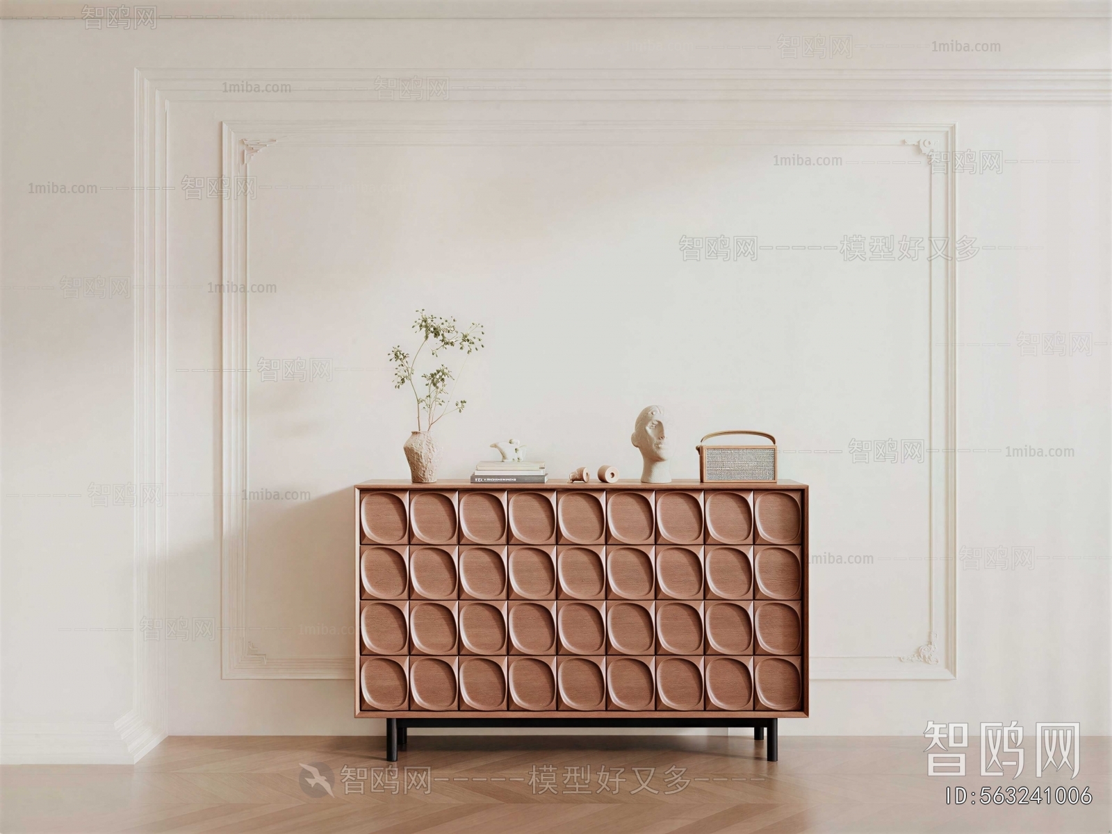 Modern Side Cabinet
