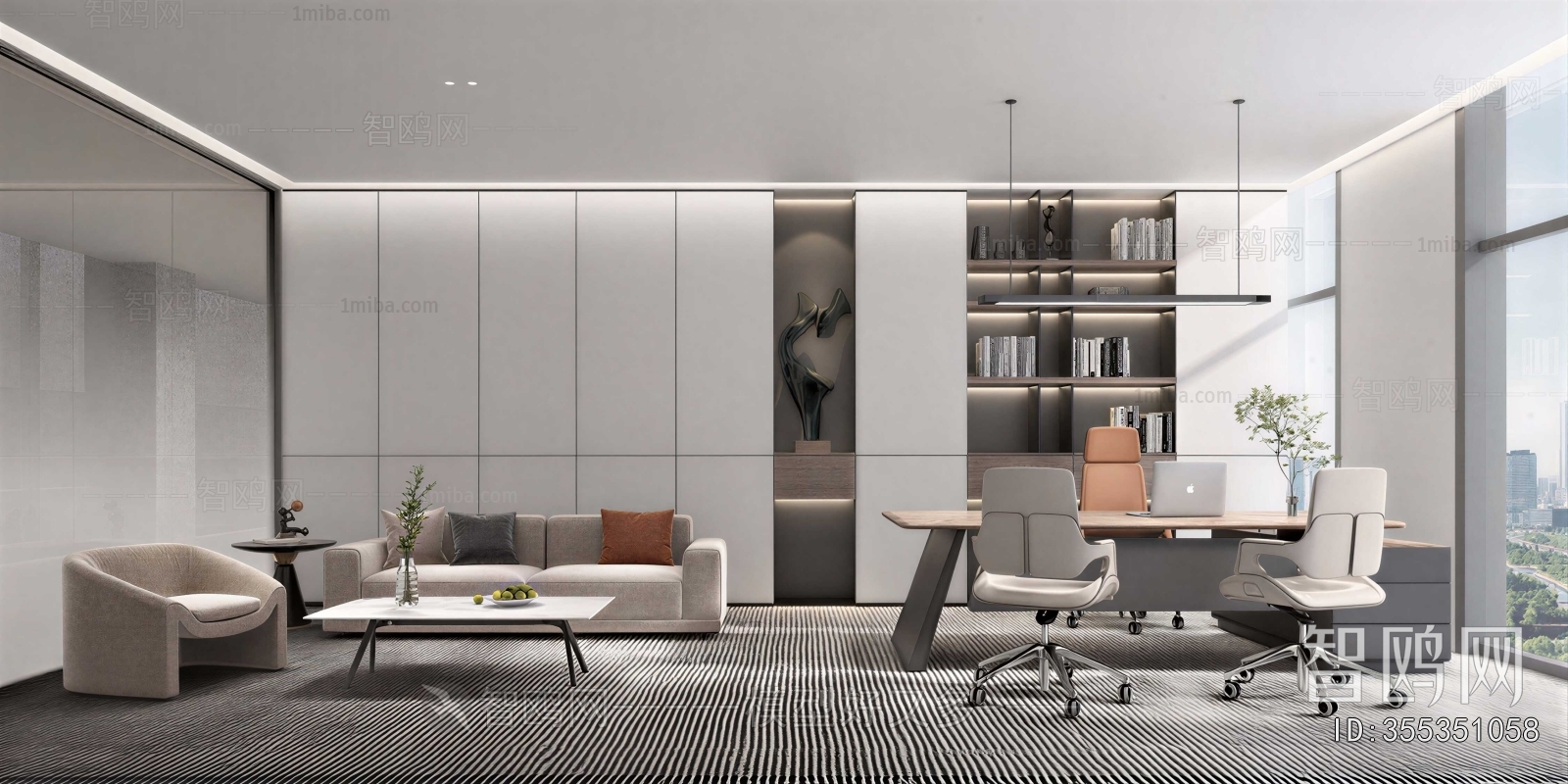 Modern Manager's Office