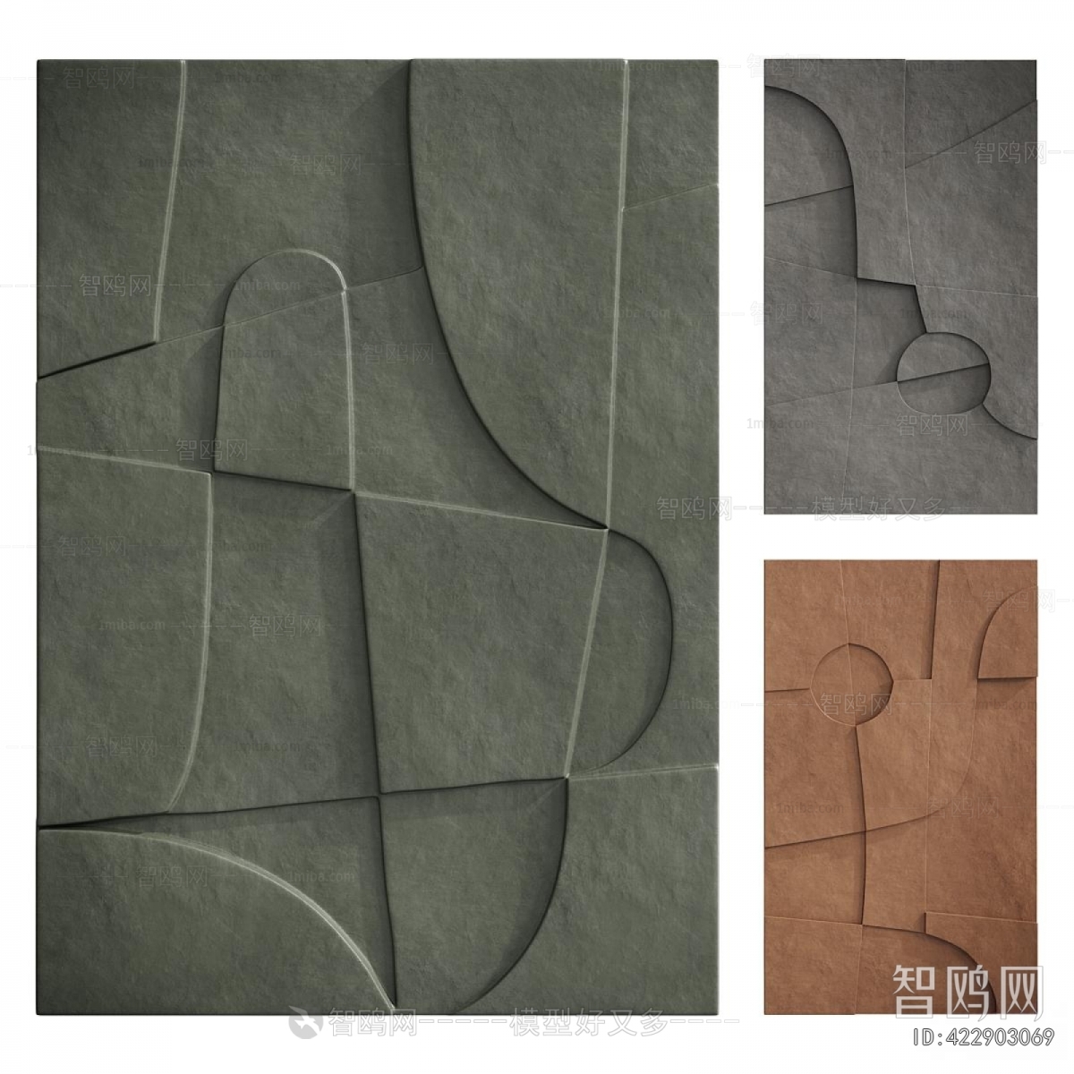 Modern Wall Decoration