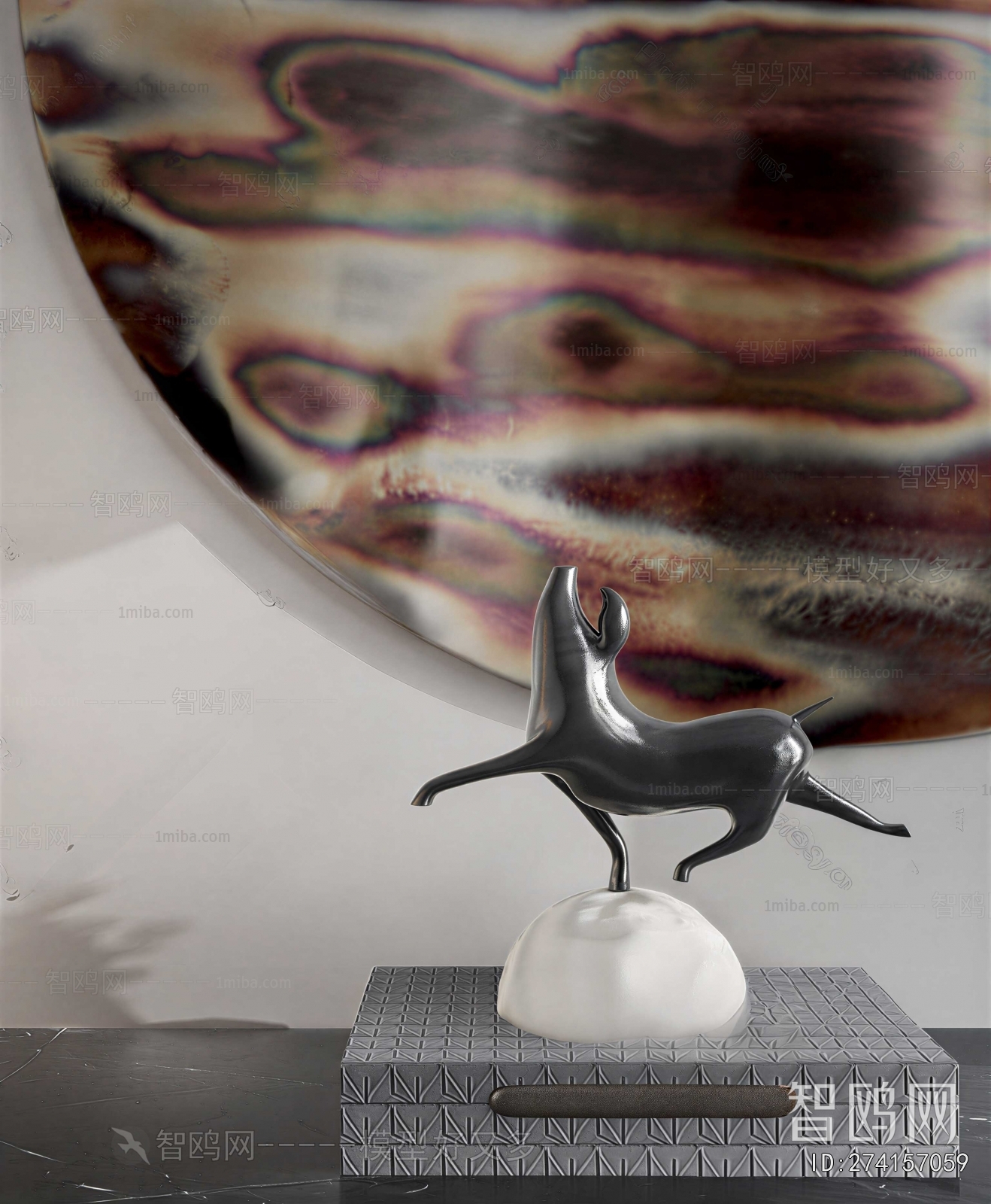 Modern Sculpture