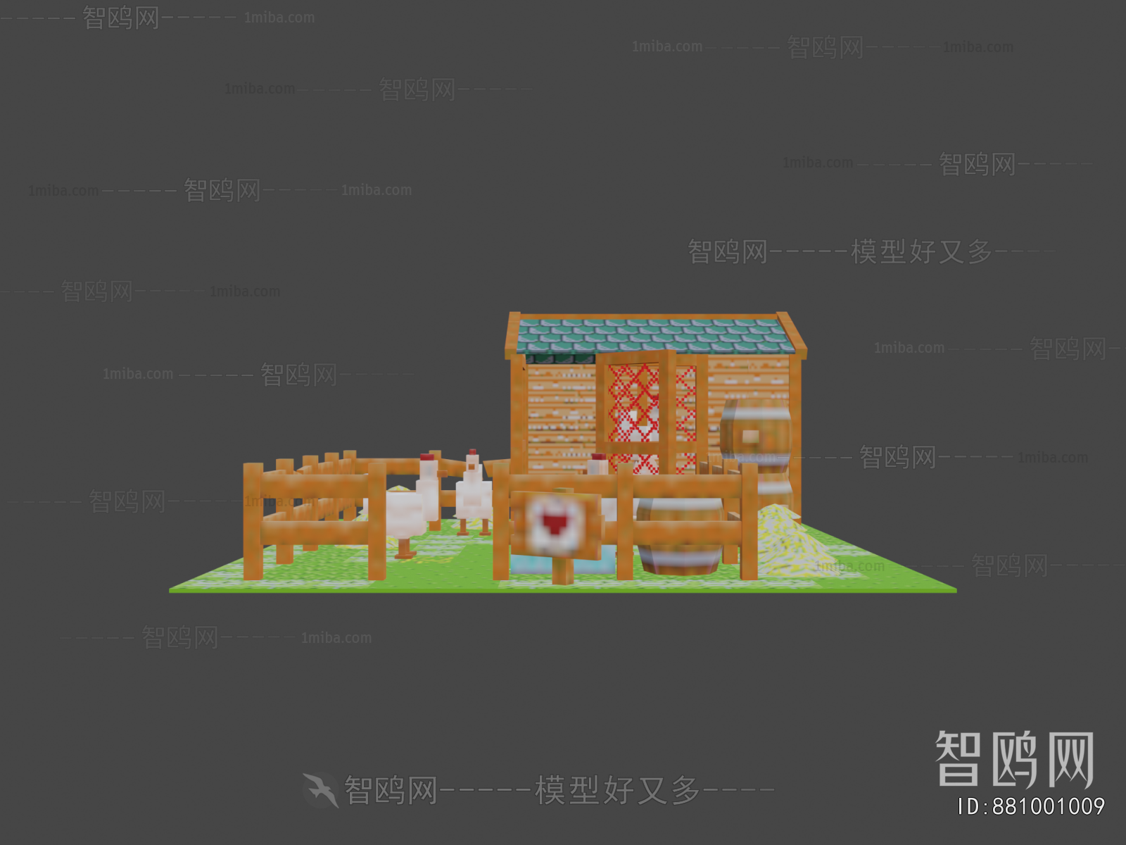 Modern Cartoon House
