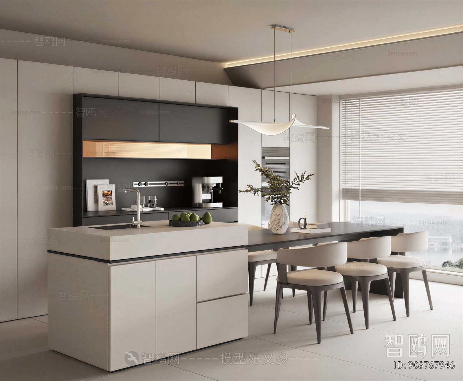 Modern Dining Room