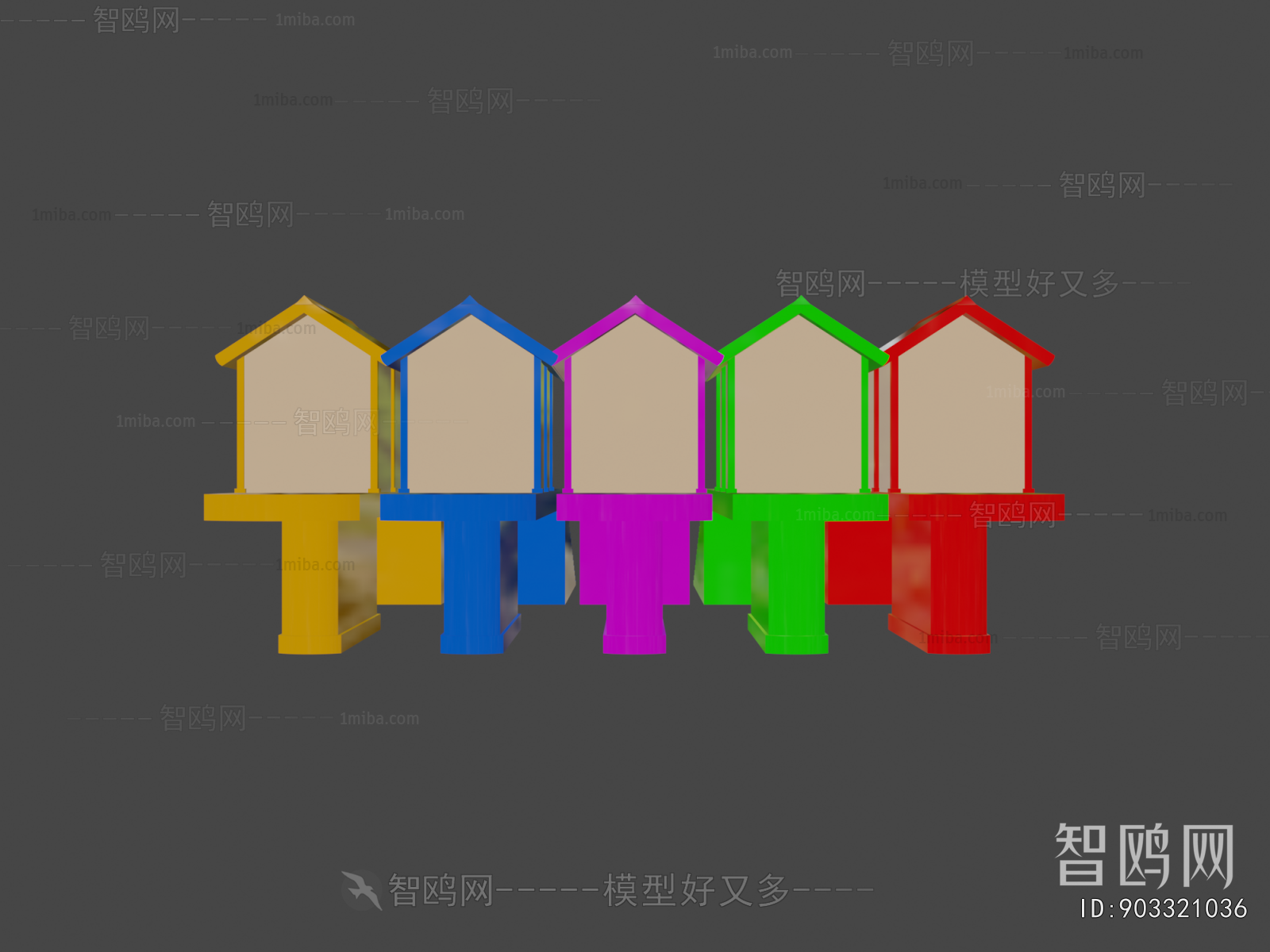 Modern Cartoon House