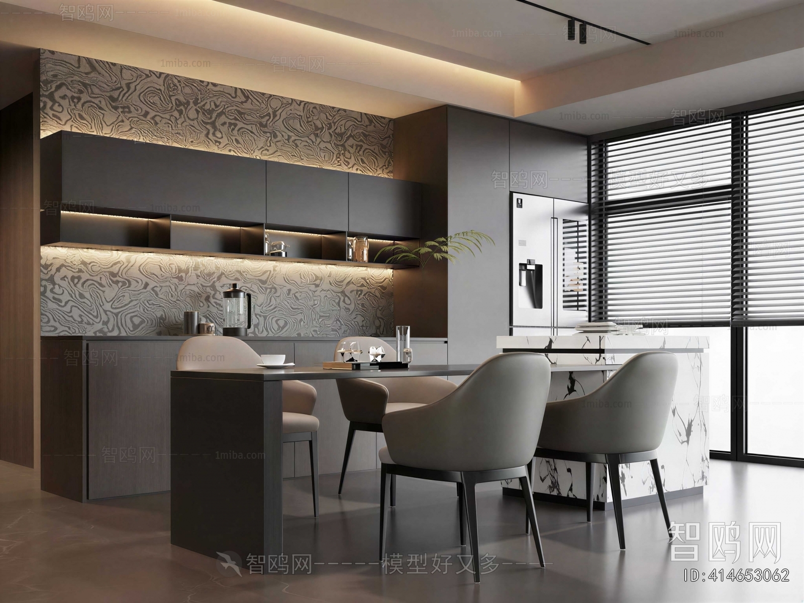 Modern Dining Room