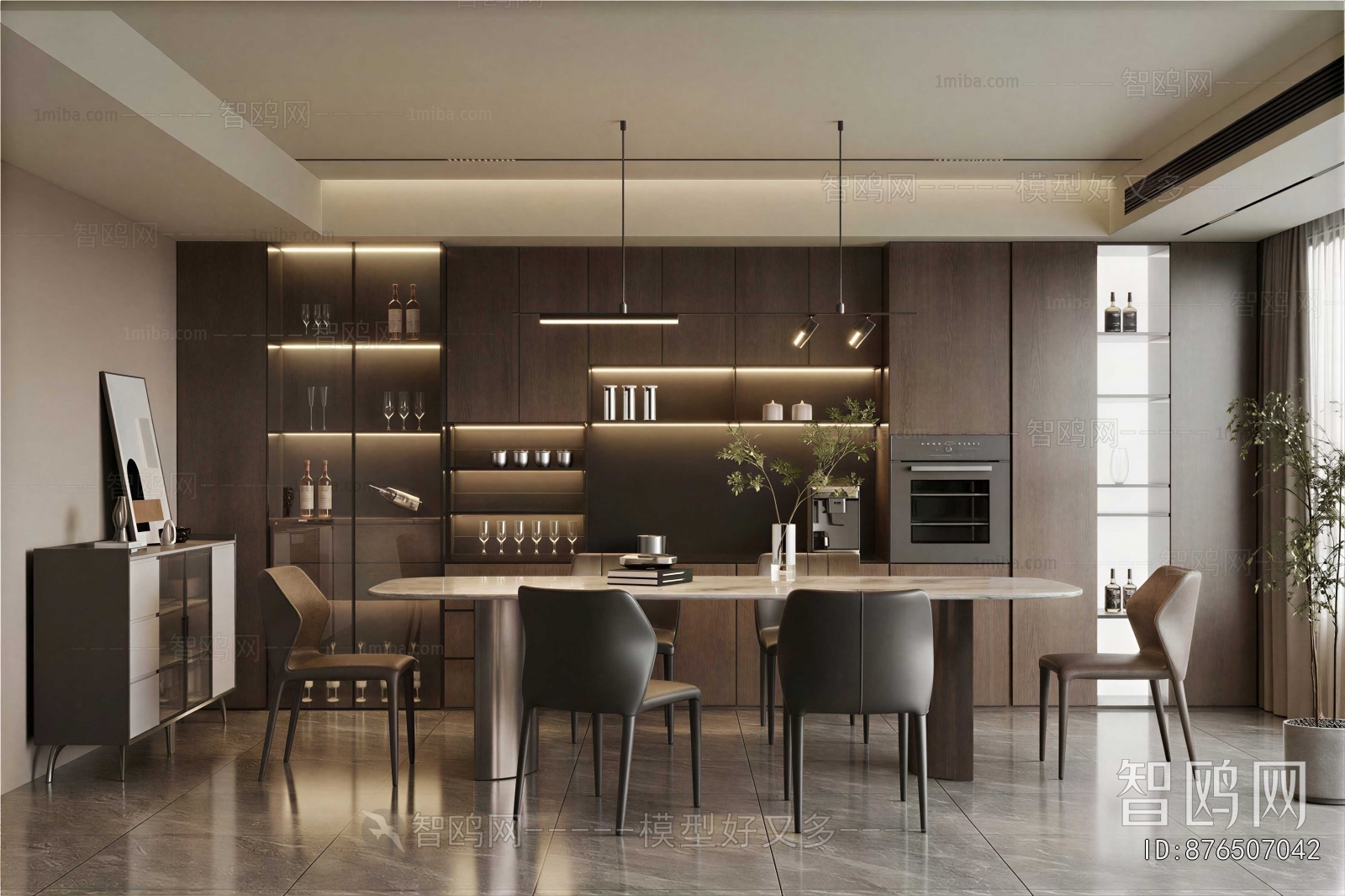 Modern Dining Room