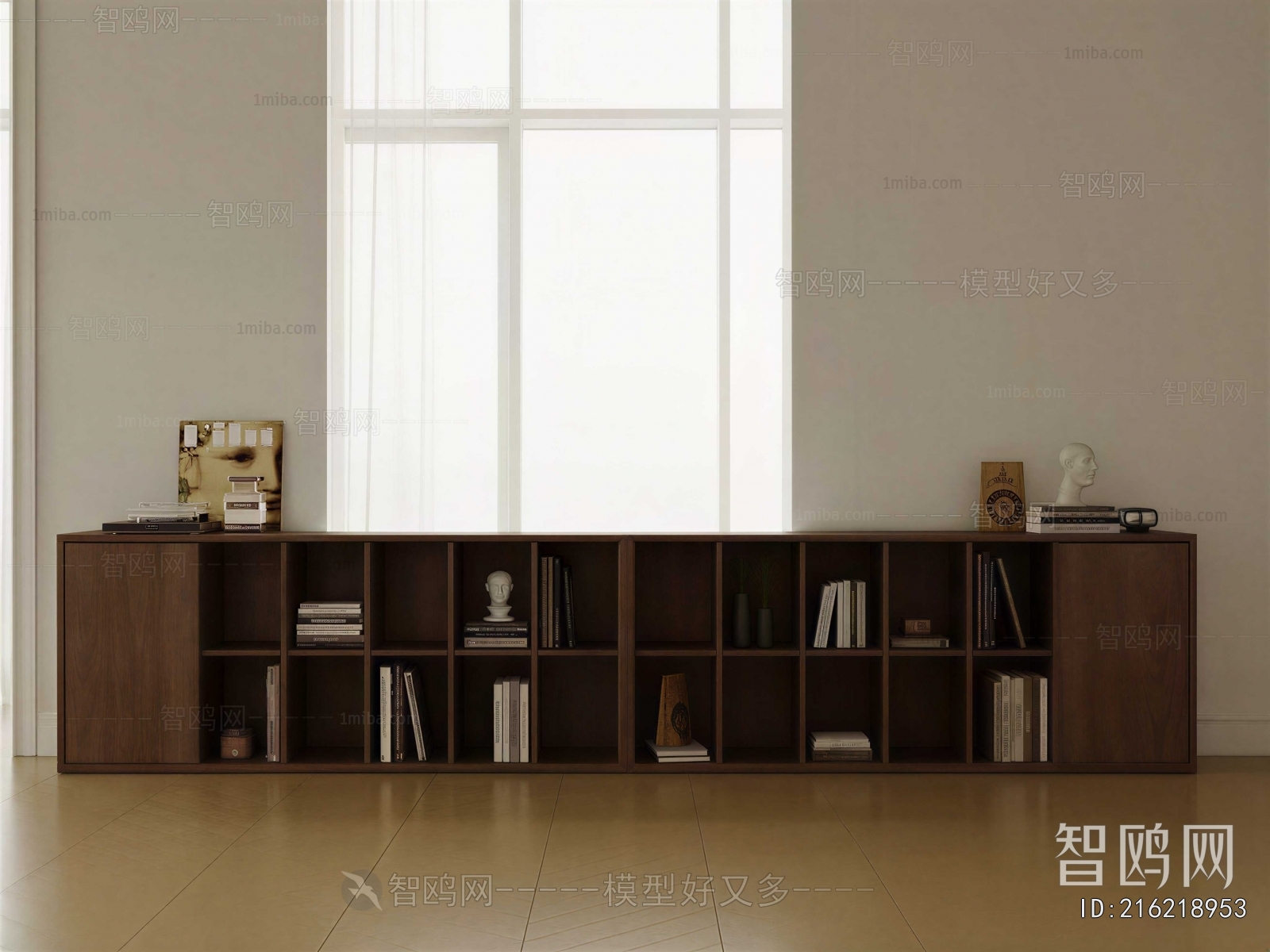 Modern Bookcase