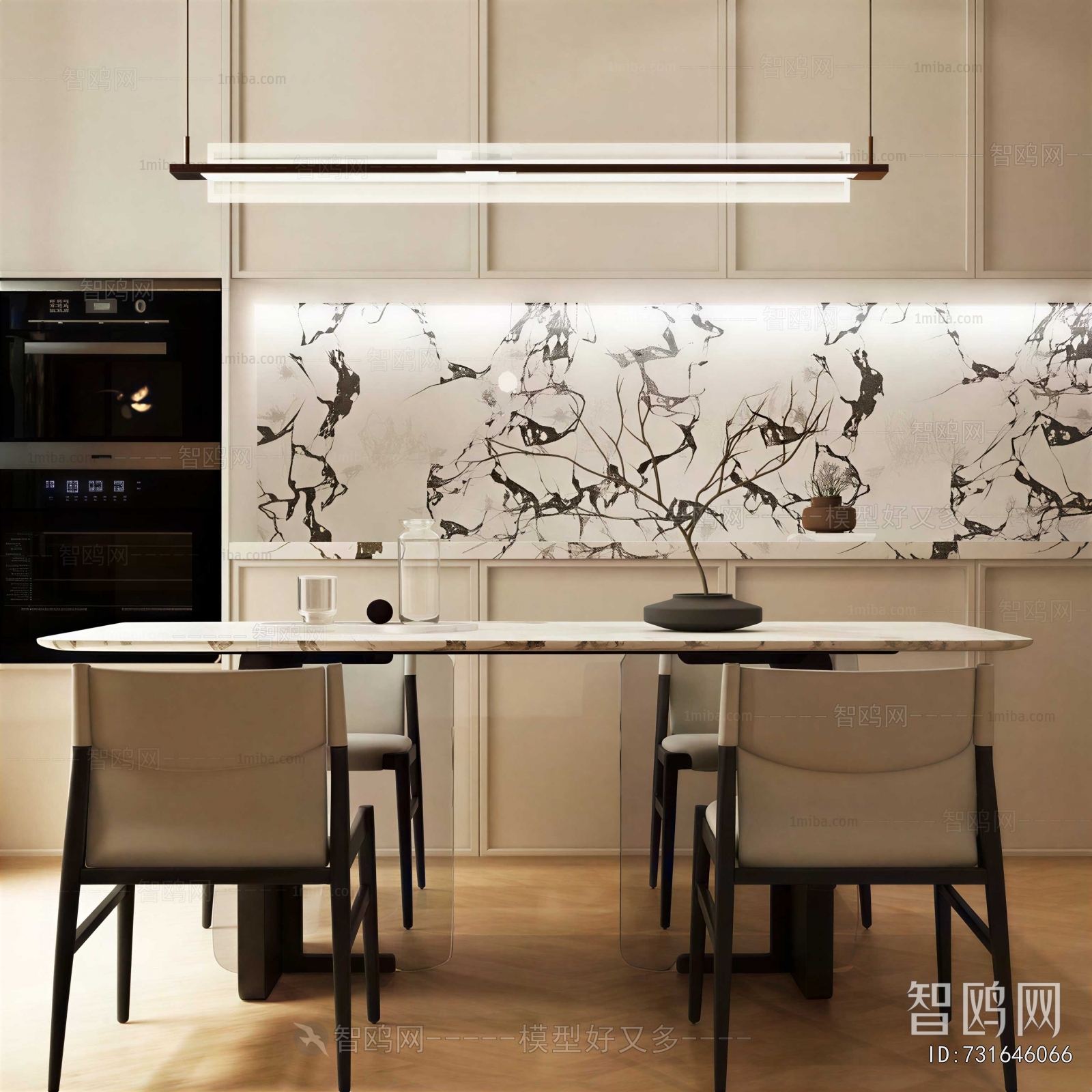 Modern Dining Table And Chairs