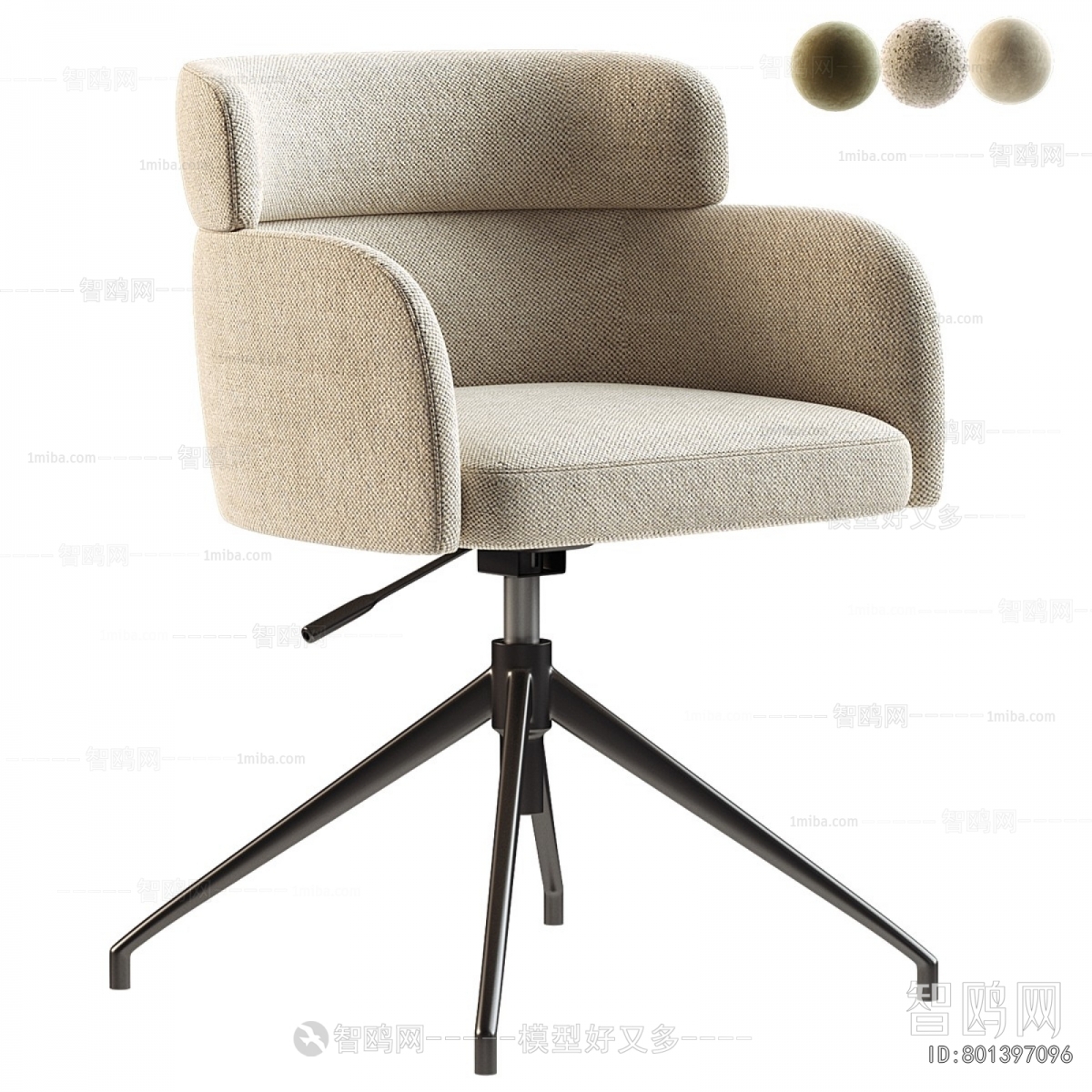Modern Lounge Chair