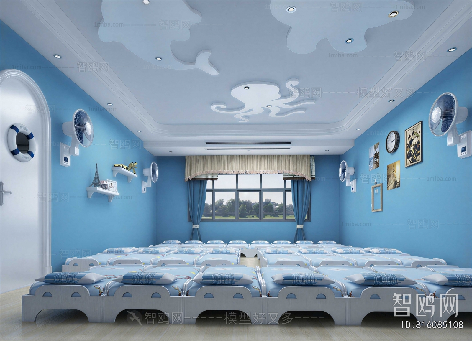 Modern Children's Kindergarten