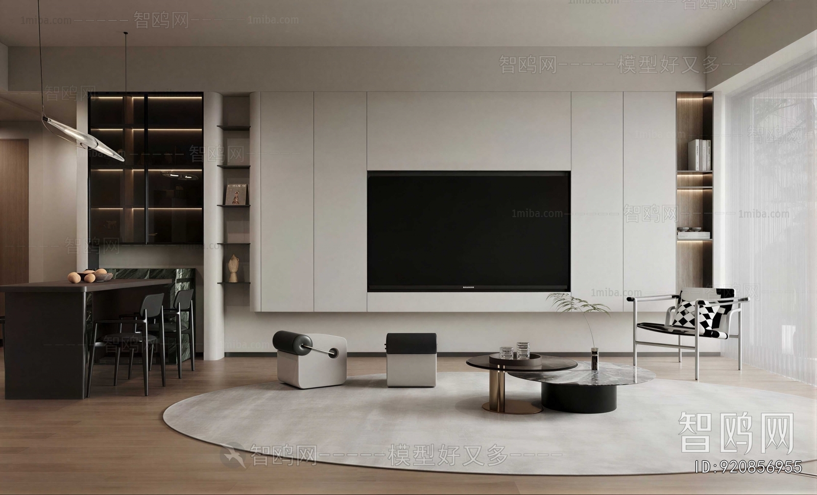 Modern A Living Room