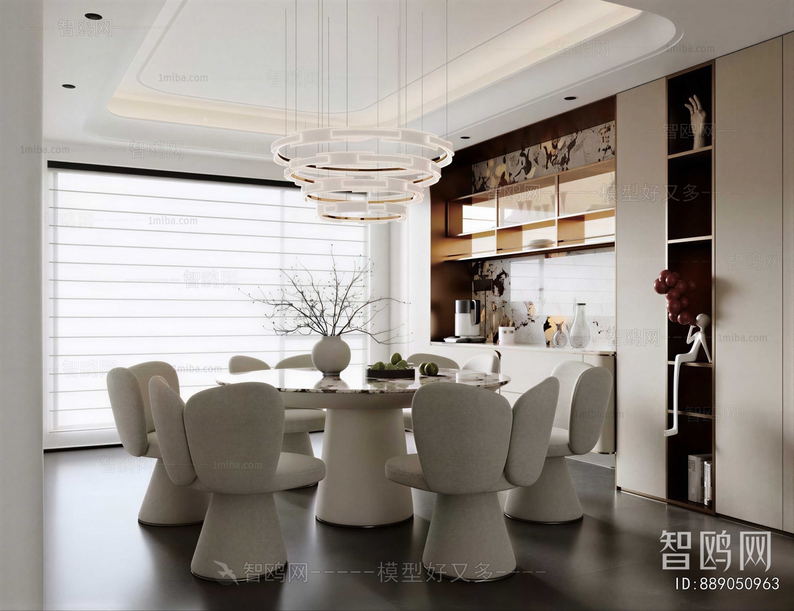 Modern Dining Room