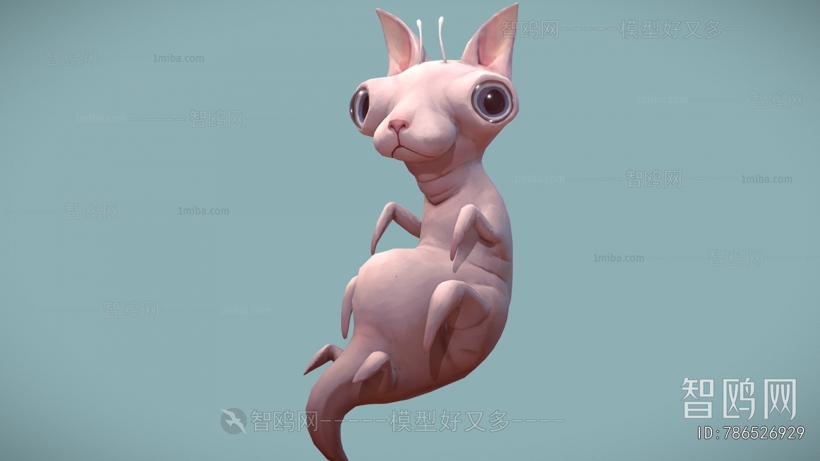 Modern Animal