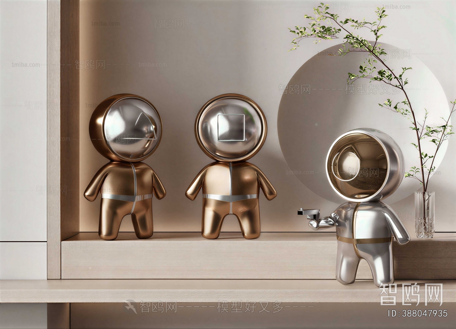 Modern Sculpture